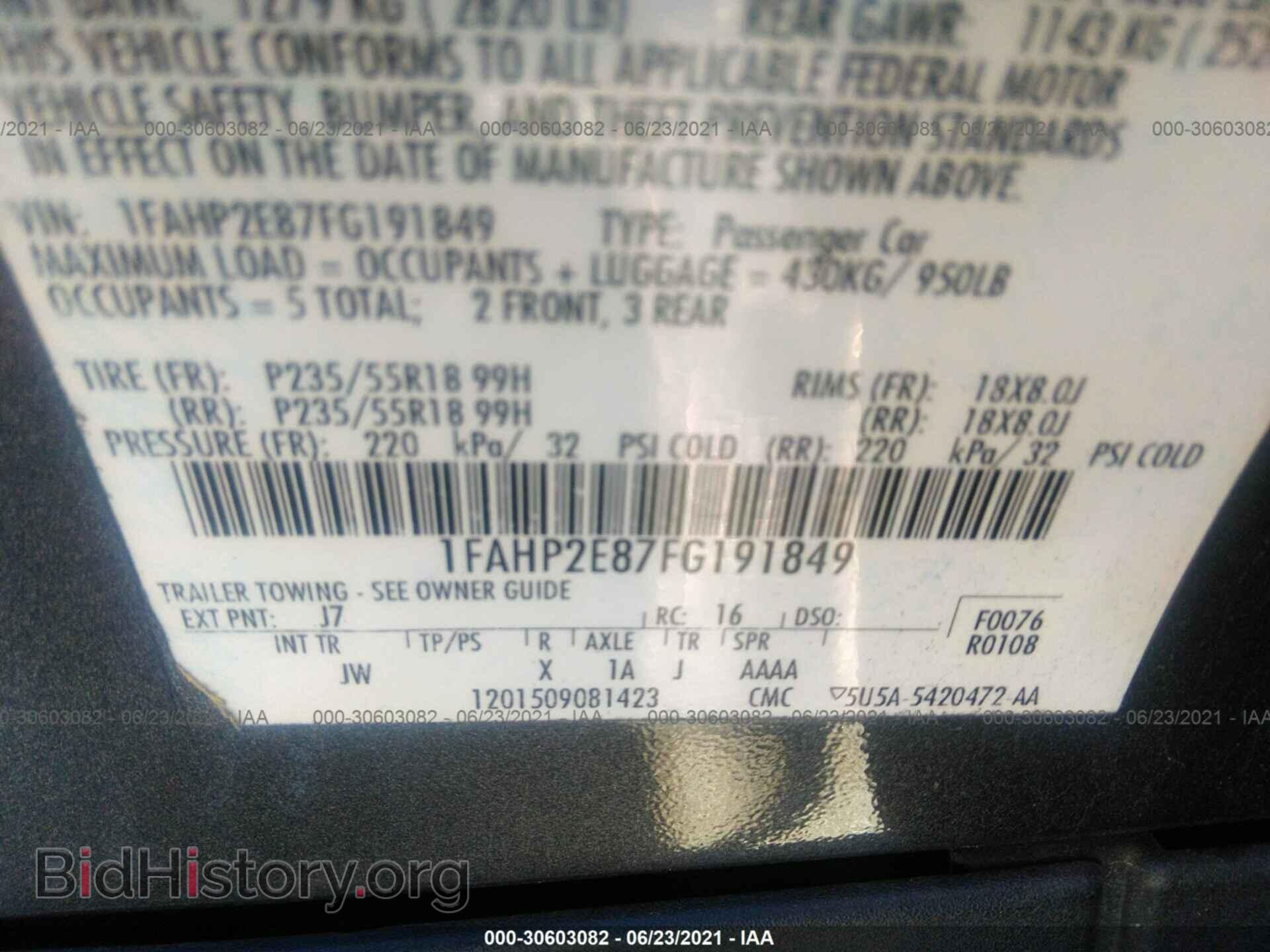 2015 FORD TAURUS - VIN: 1FAHP2E87FG191849 - Photo 9