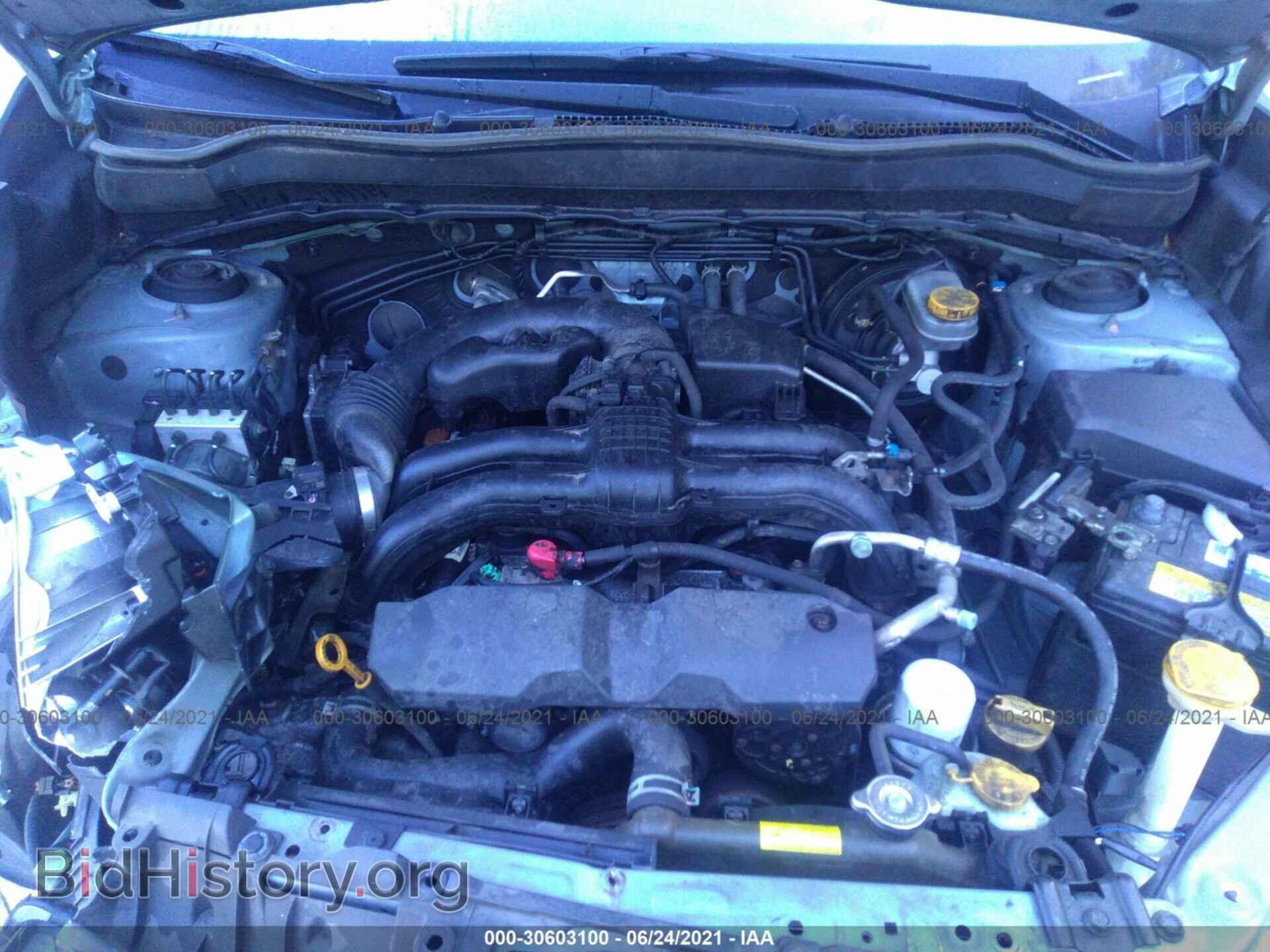 2015 SUBARU FORESTER - VIN: JF2SJADC8FH557119 - Фото 10
