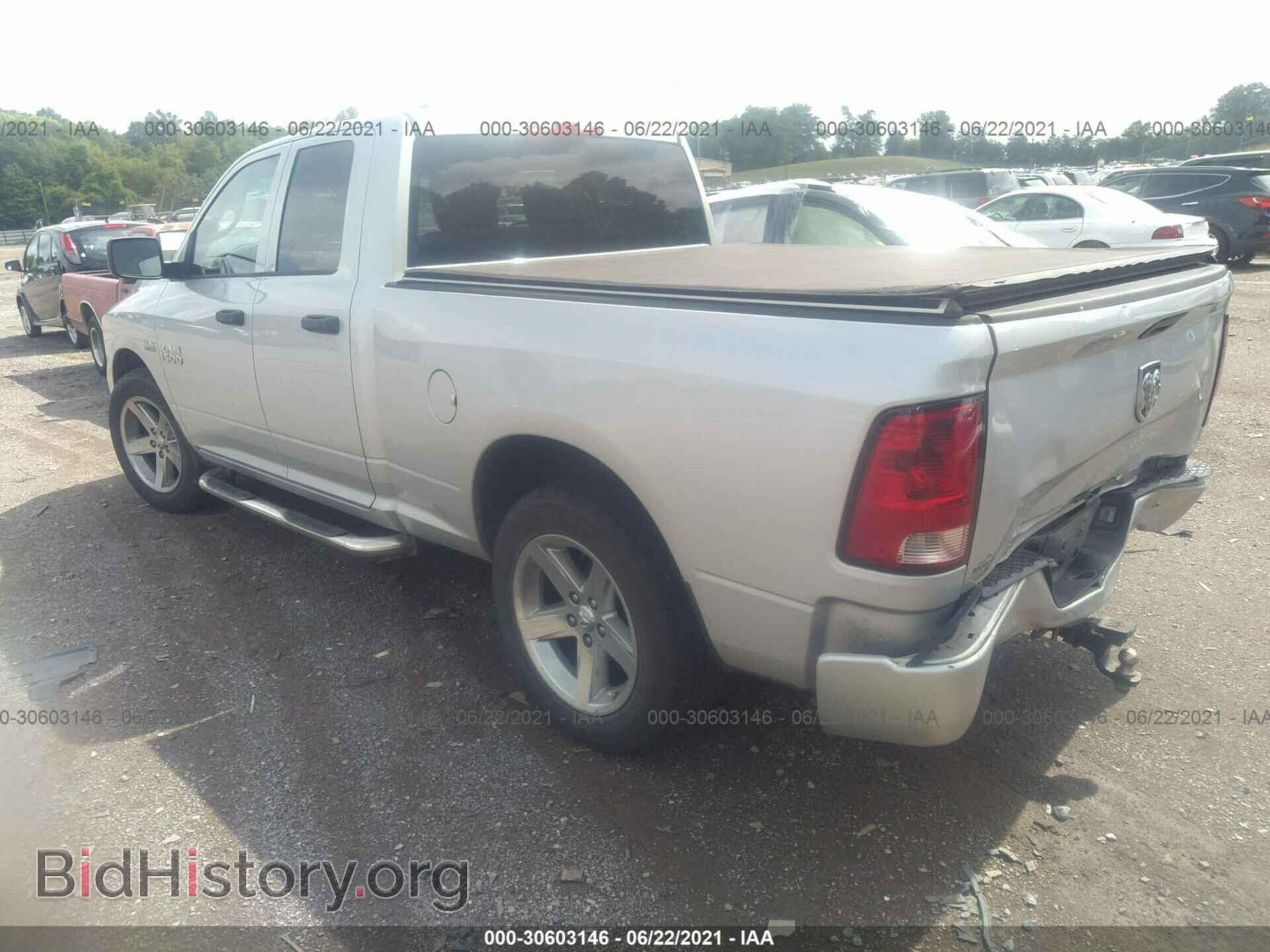2014 RAM 1500 - VIN: 1C6RR6FT1ES226326 - Photo 3