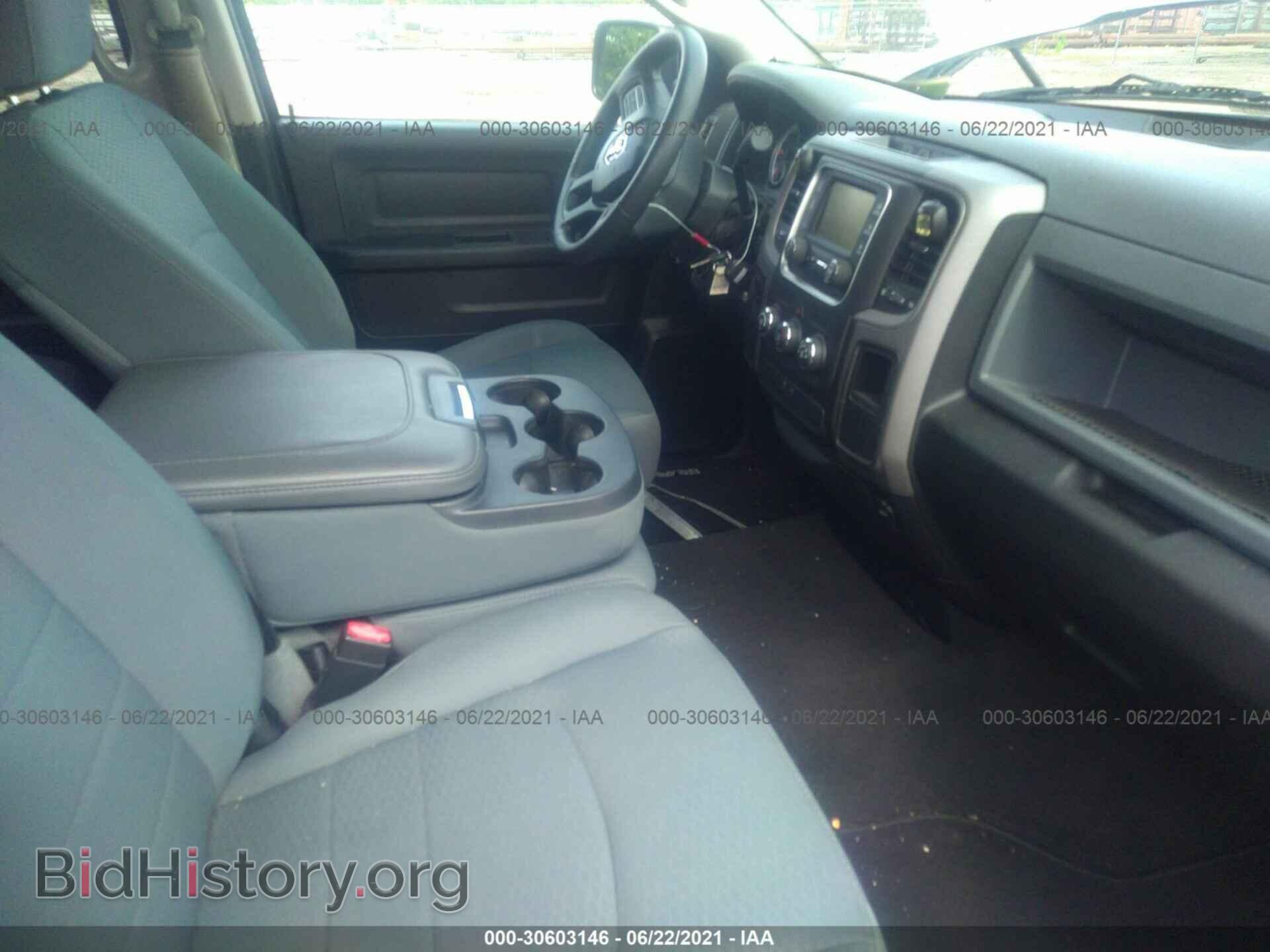 2014 RAM 1500 - VIN: 1C6RR6FT1ES226326 - Photo 5