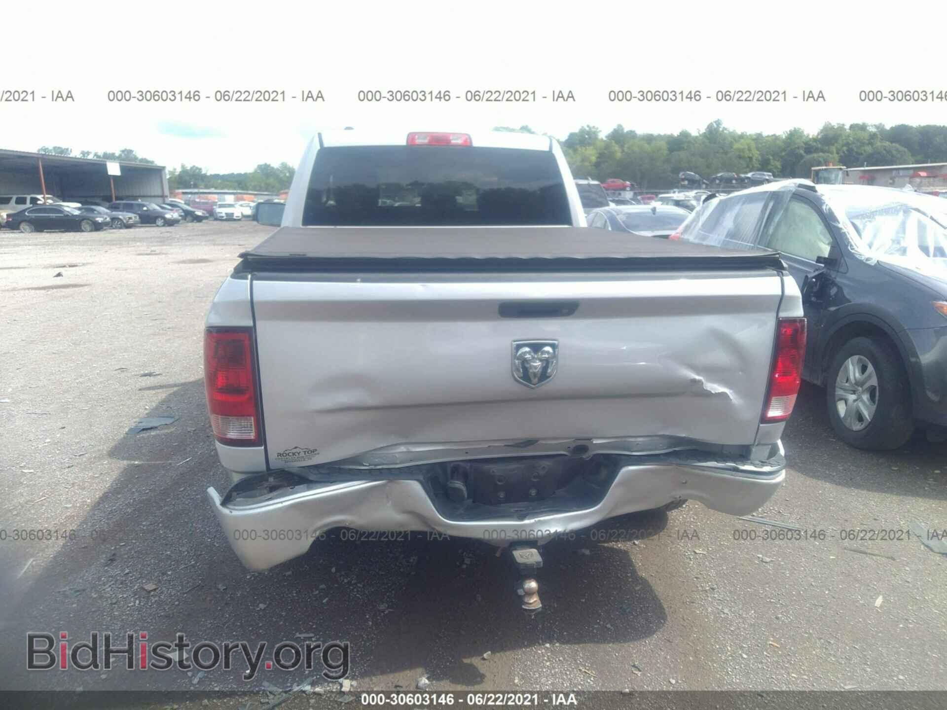 2014 RAM 1500 - VIN: 1C6RR6FT1ES226326 - Photo 6