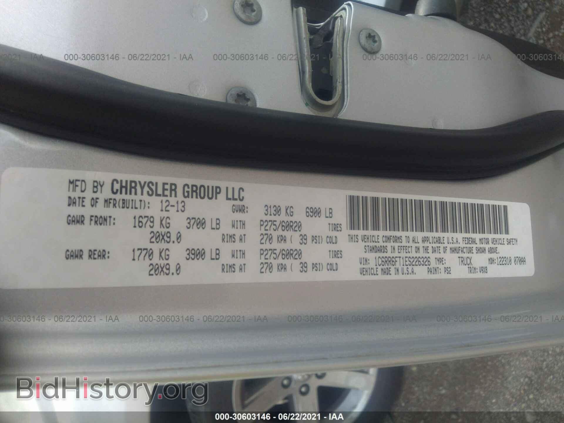 2014 RAM 1500 - VIN: 1C6RR6FT1ES226326 - Photo 9