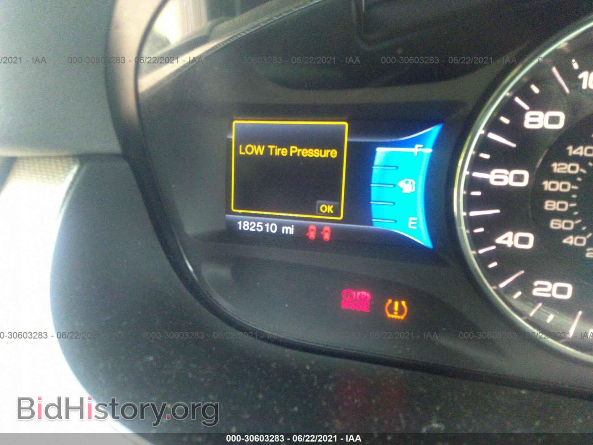 2012 FORD EDGE - VIN: 2FMDK4JC7CBA75952 - Фото 7