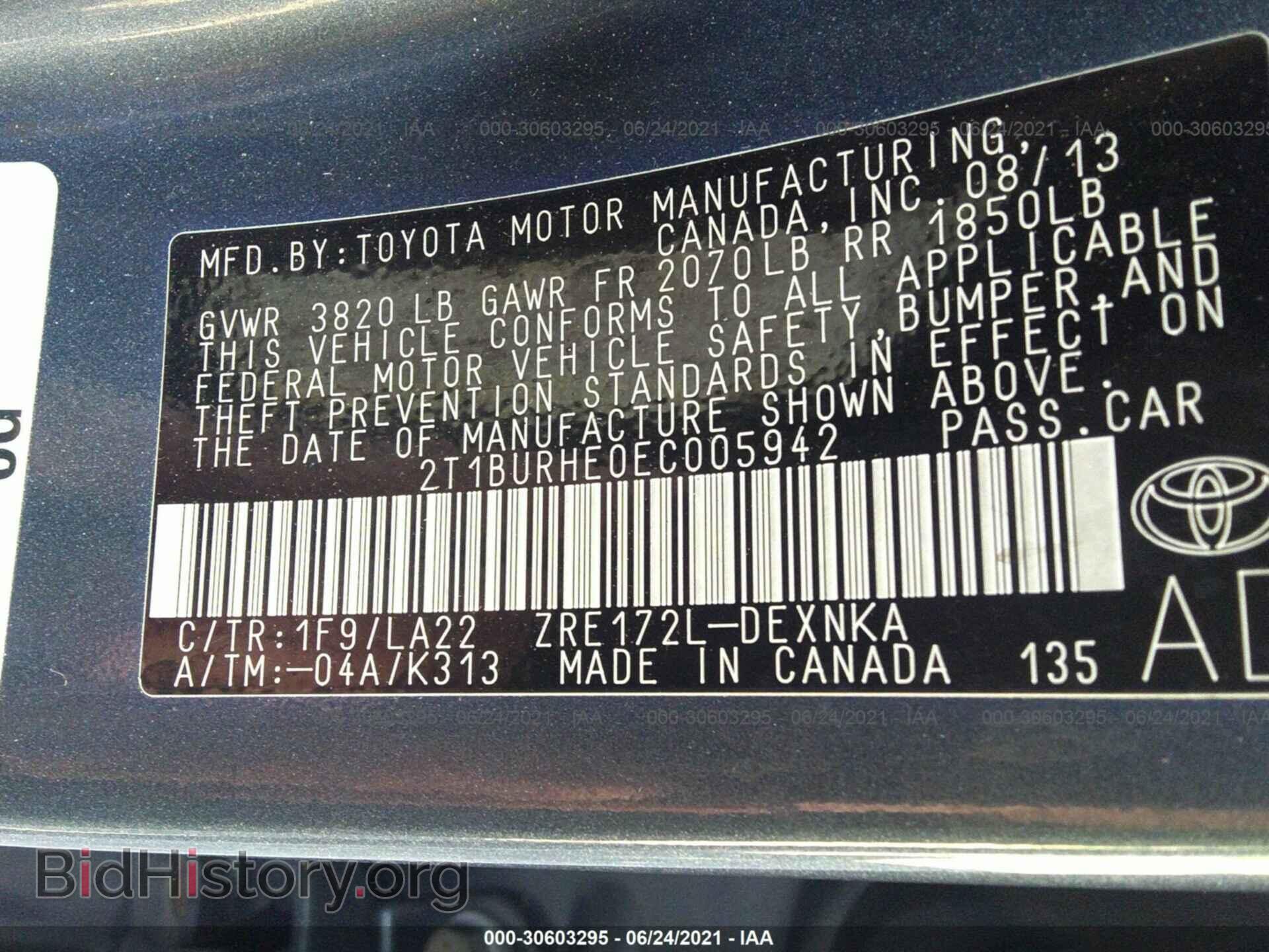 2014 TOYOTA COROLLA - VIN: 2T1BURHE0EC005942 - Фото 9