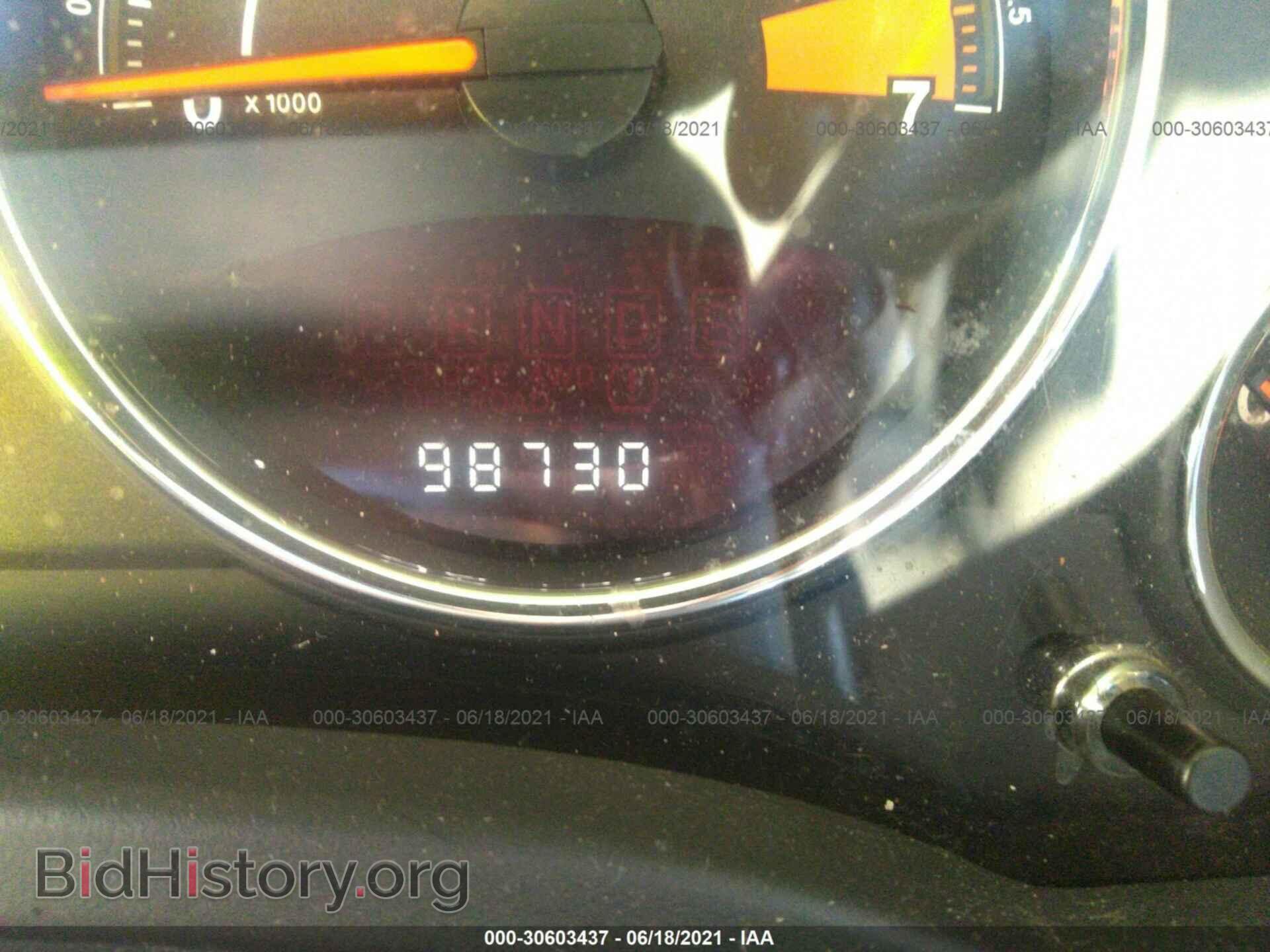 2014 JEEP COMPASS - VIN: 1C4NJDEB0ED855432 - Photo 7