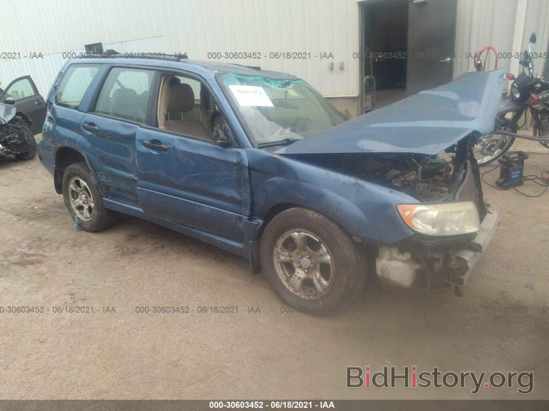 Photo JF1SG636X7H747372 - SUBARU FORESTER 2007