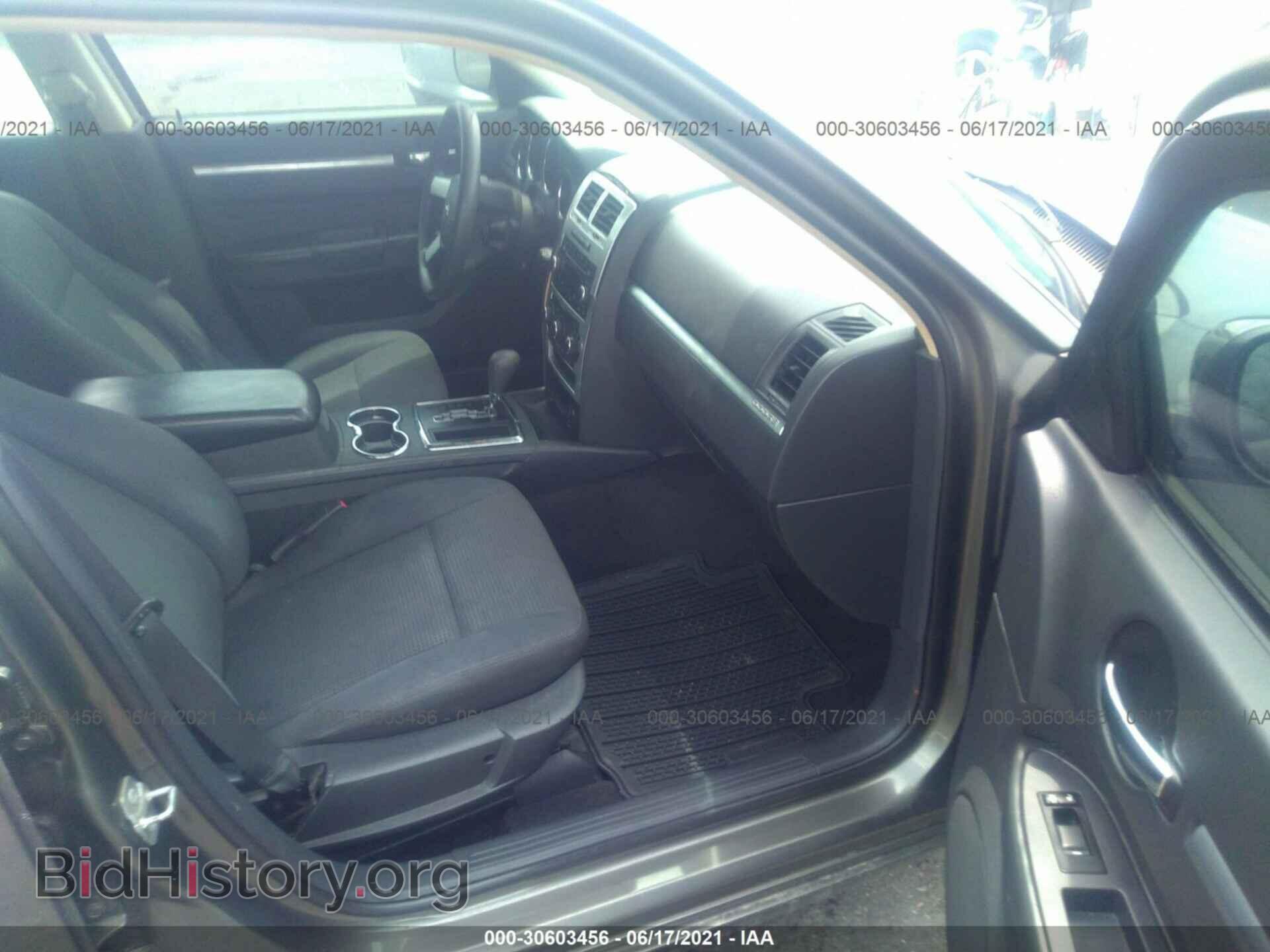 2010 DODGE CHARGER - VIN: 2B3CA3CV9AH112930 - Фото 5