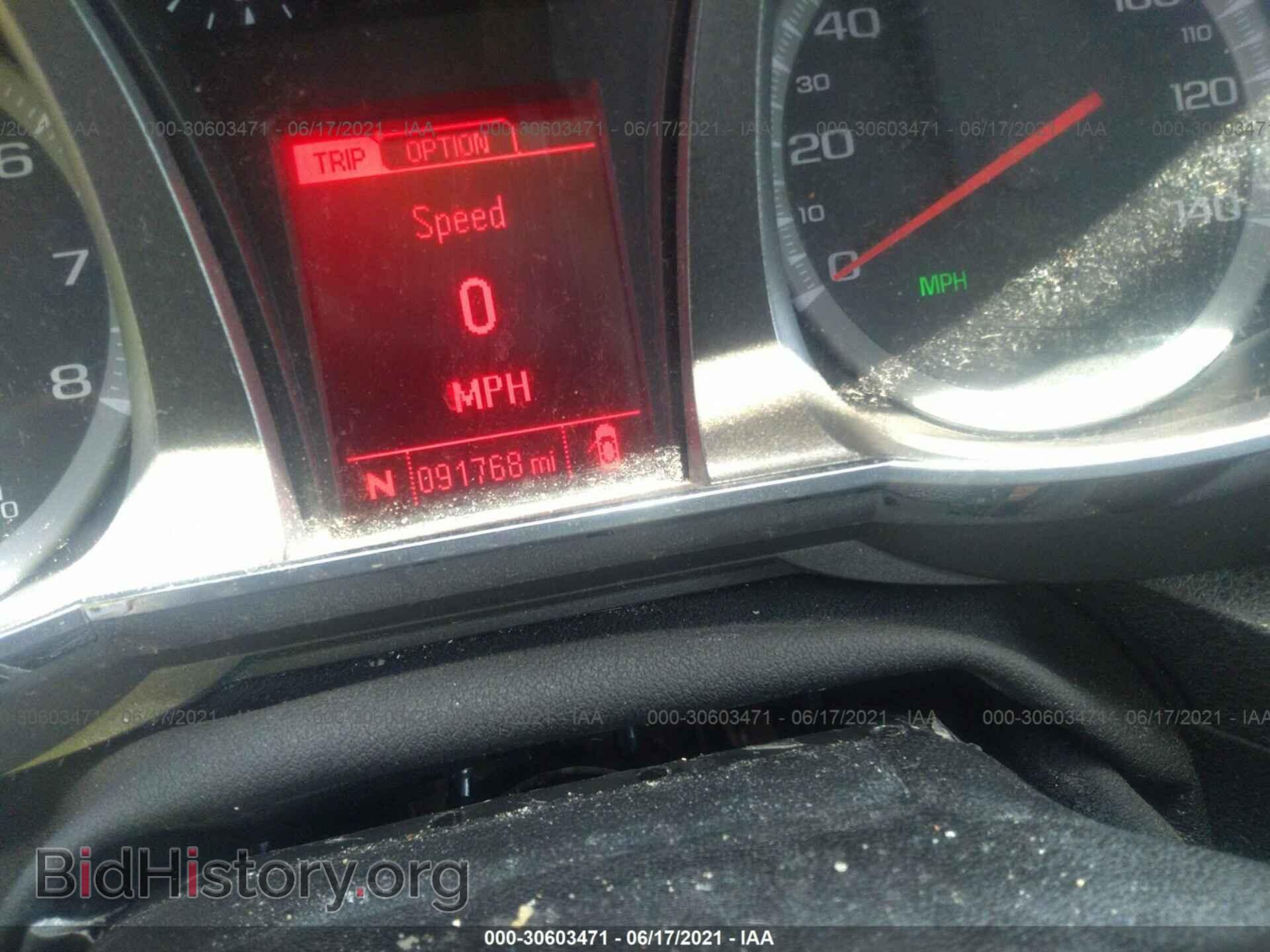 2013 GMC TERRAIN - VIN: 2GKALSEK0D6288847 - Фото 7