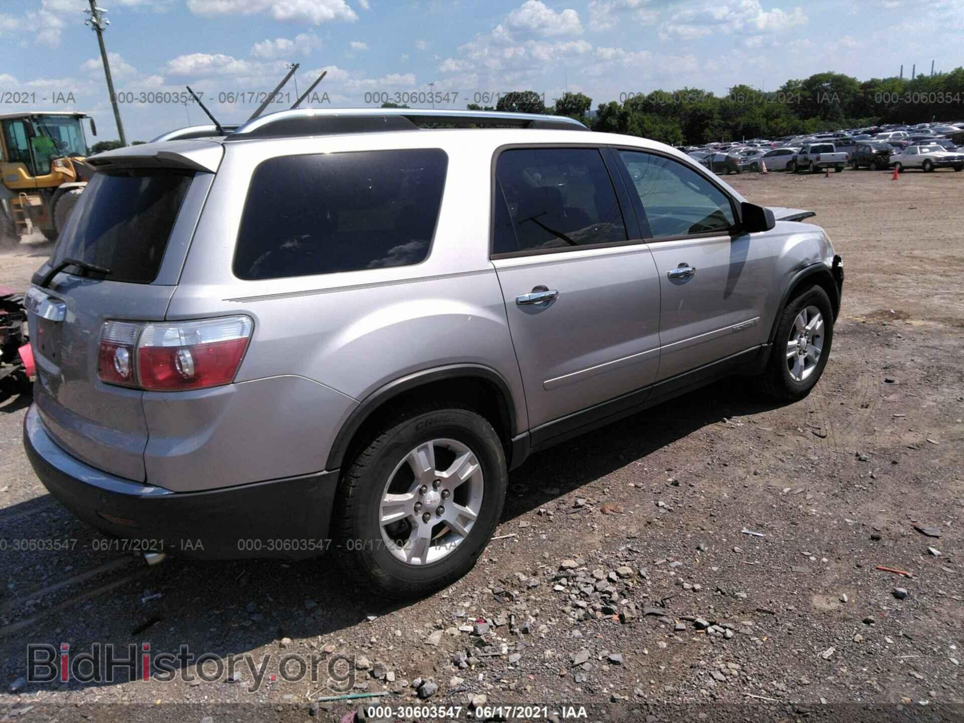 2008 GMC ACADIA - VIN: 1GKER13708J280491 - Фото 4