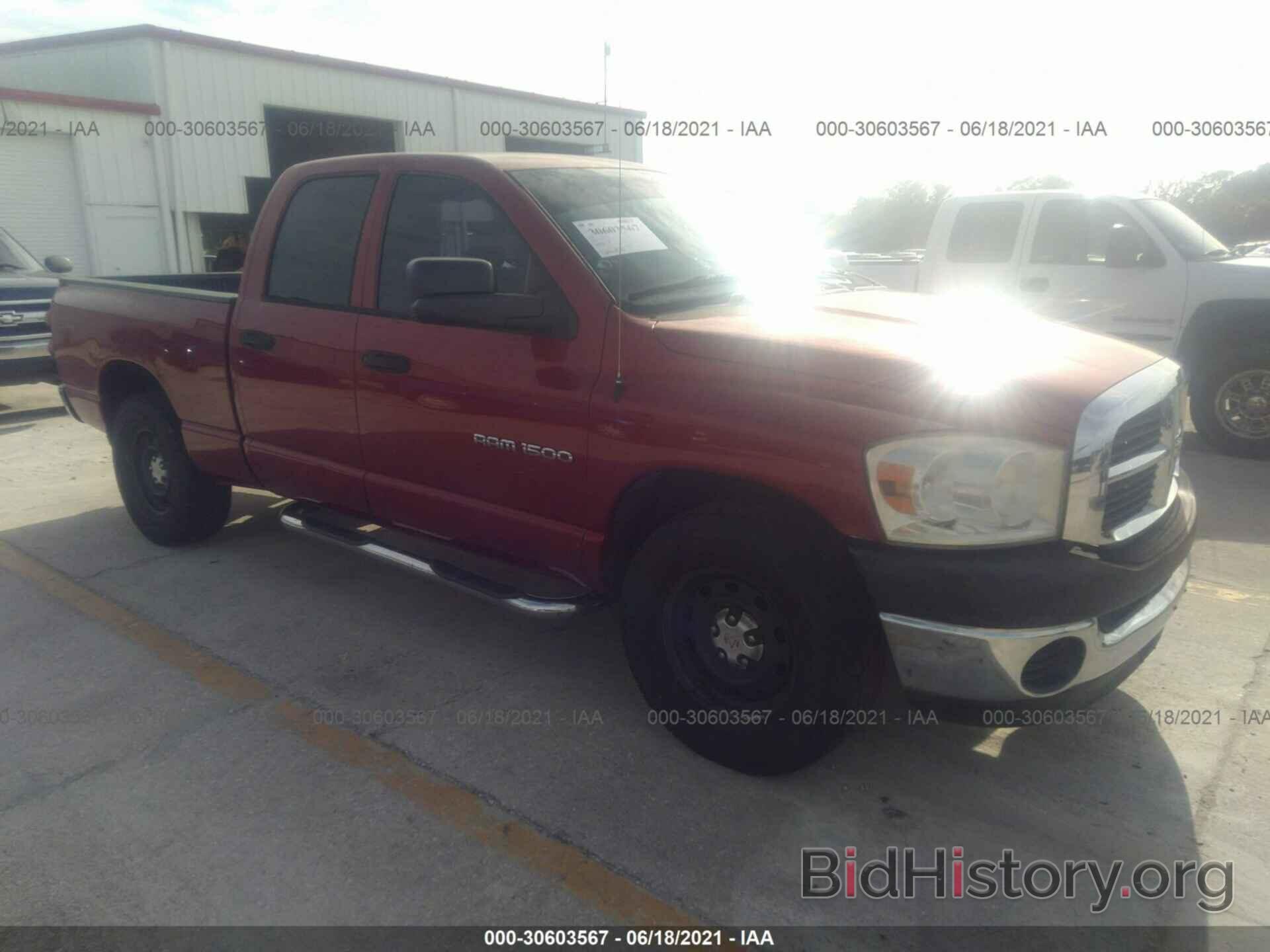 Photo 1D7HA18P57S105998 - DODGE RAM 1500 2007