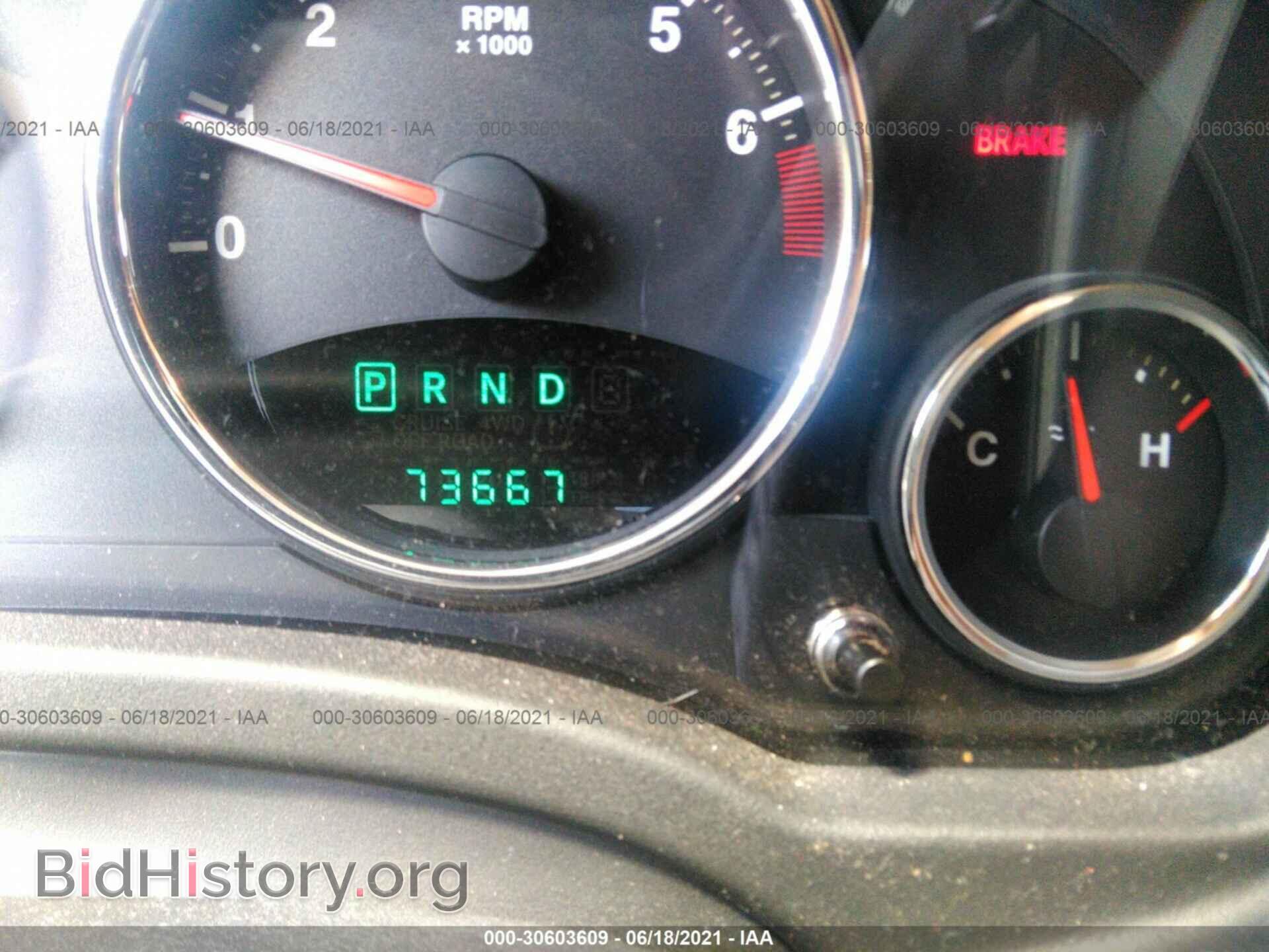 2012 JEEP COMPASS - VIN: 1C4NJDCB2CD571753 - Фото 7