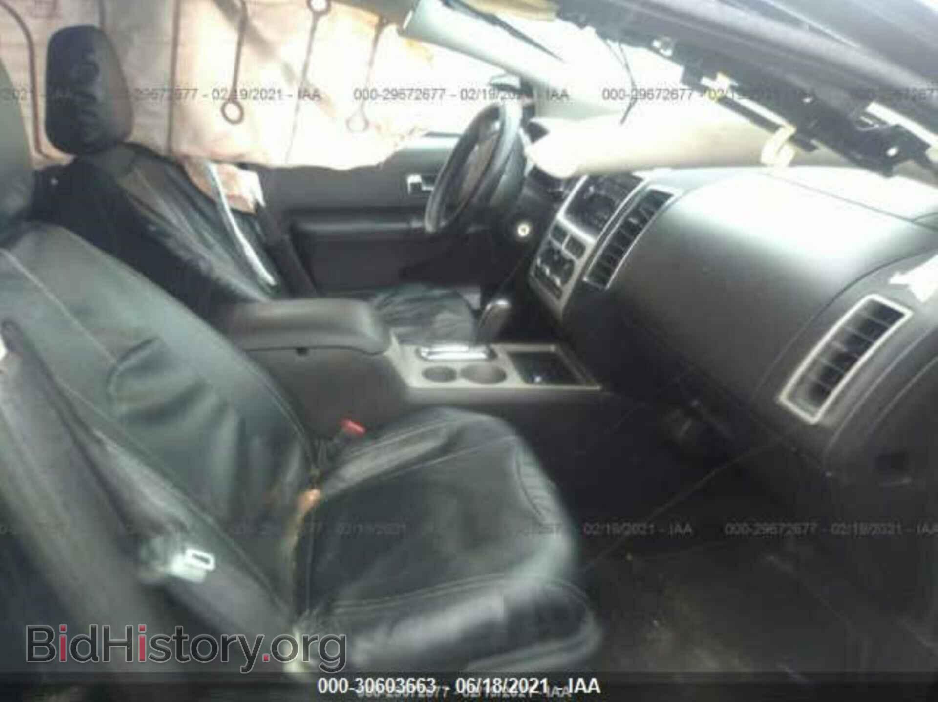 2008 FORD EDGE - VIN: 2FMDK38C88BB03457 - Photo 5