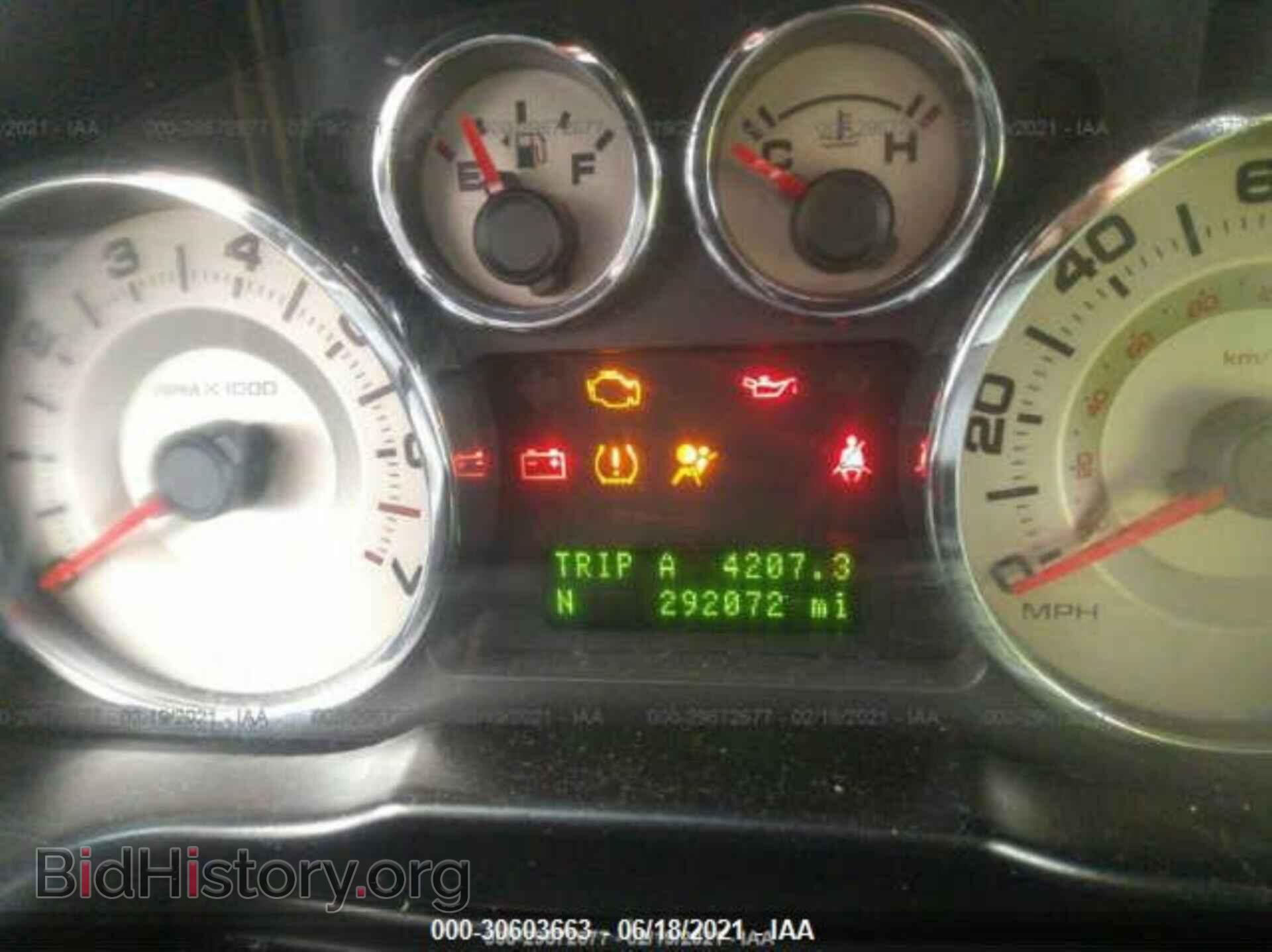 2008 FORD EDGE - VIN: 2FMDK38C88BB03457 - Photo 7