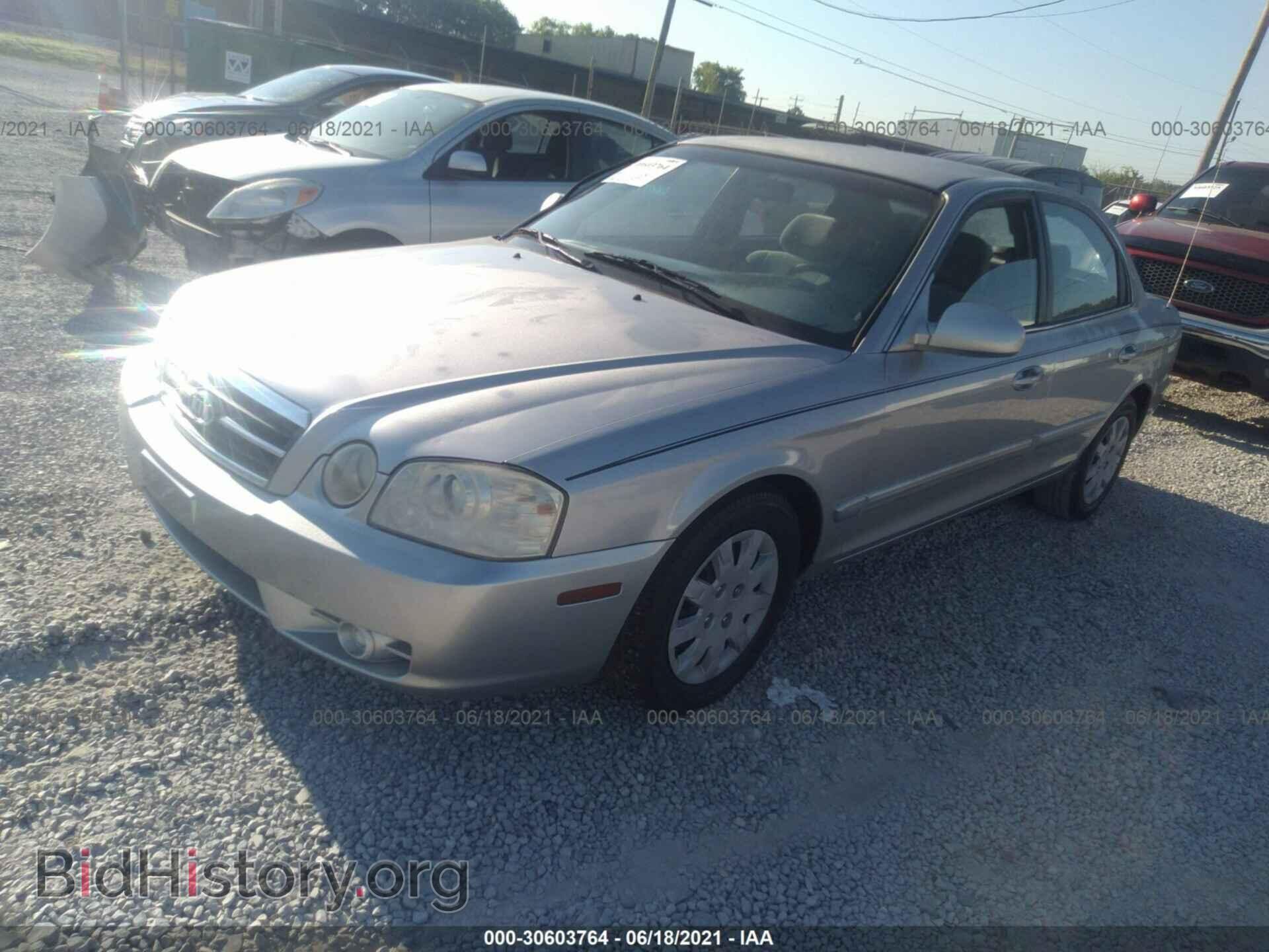 2006 KIA OPTIMA - VIN: KNAGD126665453459 - Фото 2