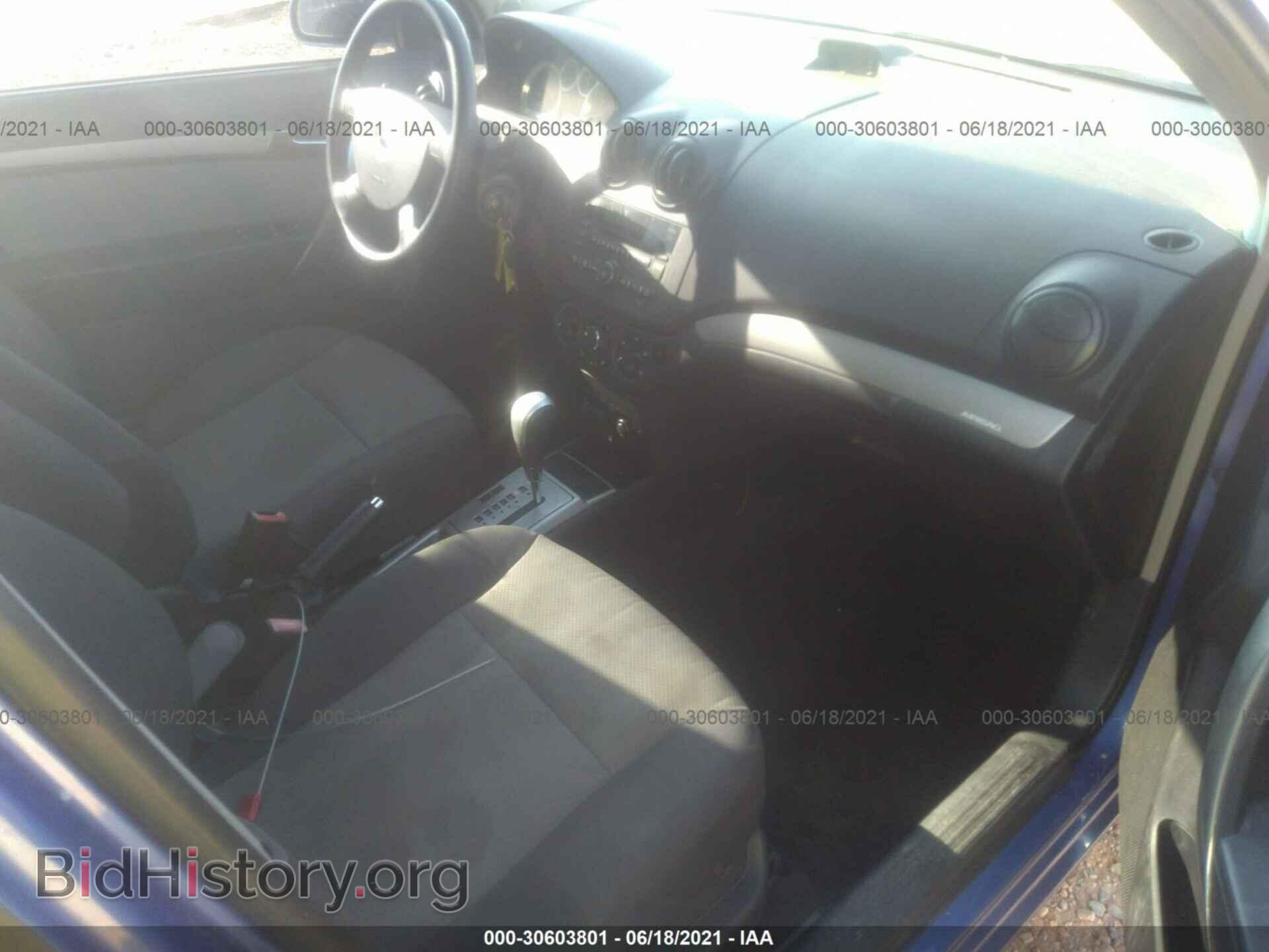 2009 CHEVROLET AVEO - VIN: KL1TD66E79B316026 - Фото 5