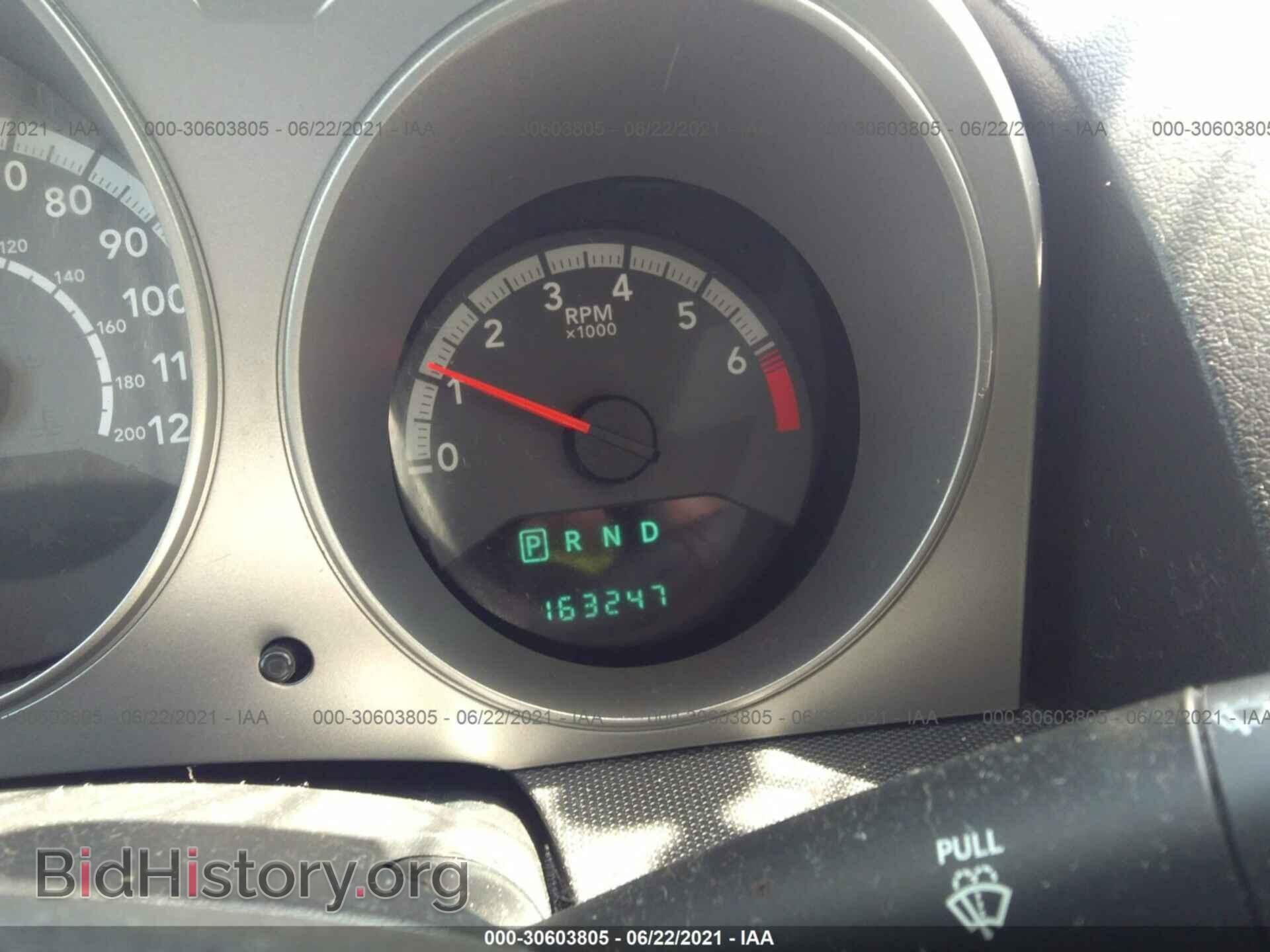 2010 DODGE AVENGER - VIN: 1B3CC4FB3AN102158 - Фото 7