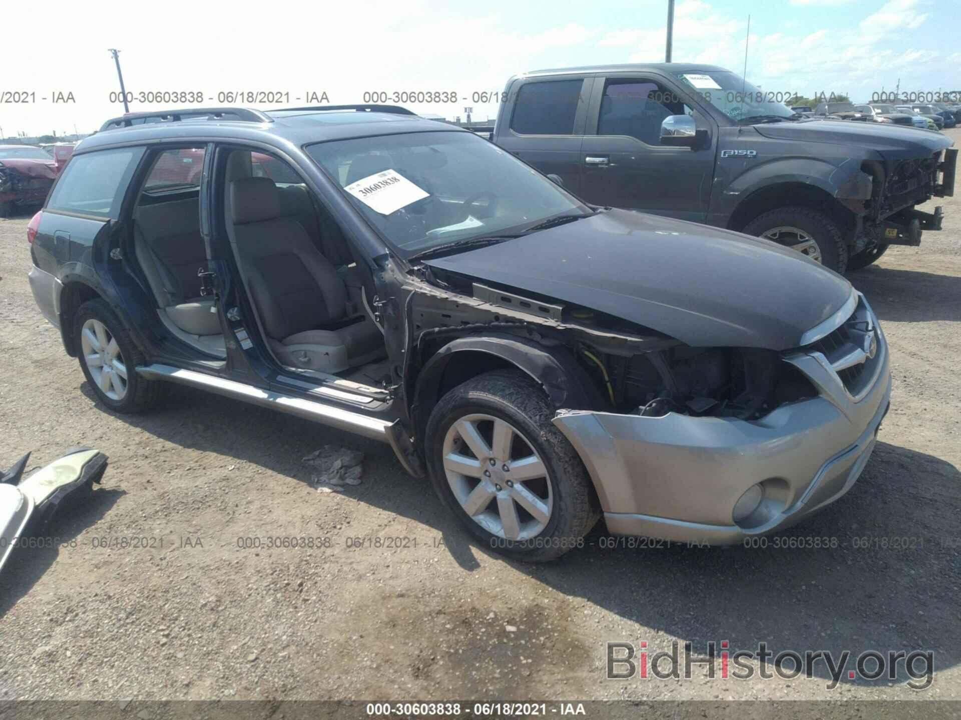 Photo 4S4BP86C584362653 - SUBARU OUTBACK 2008