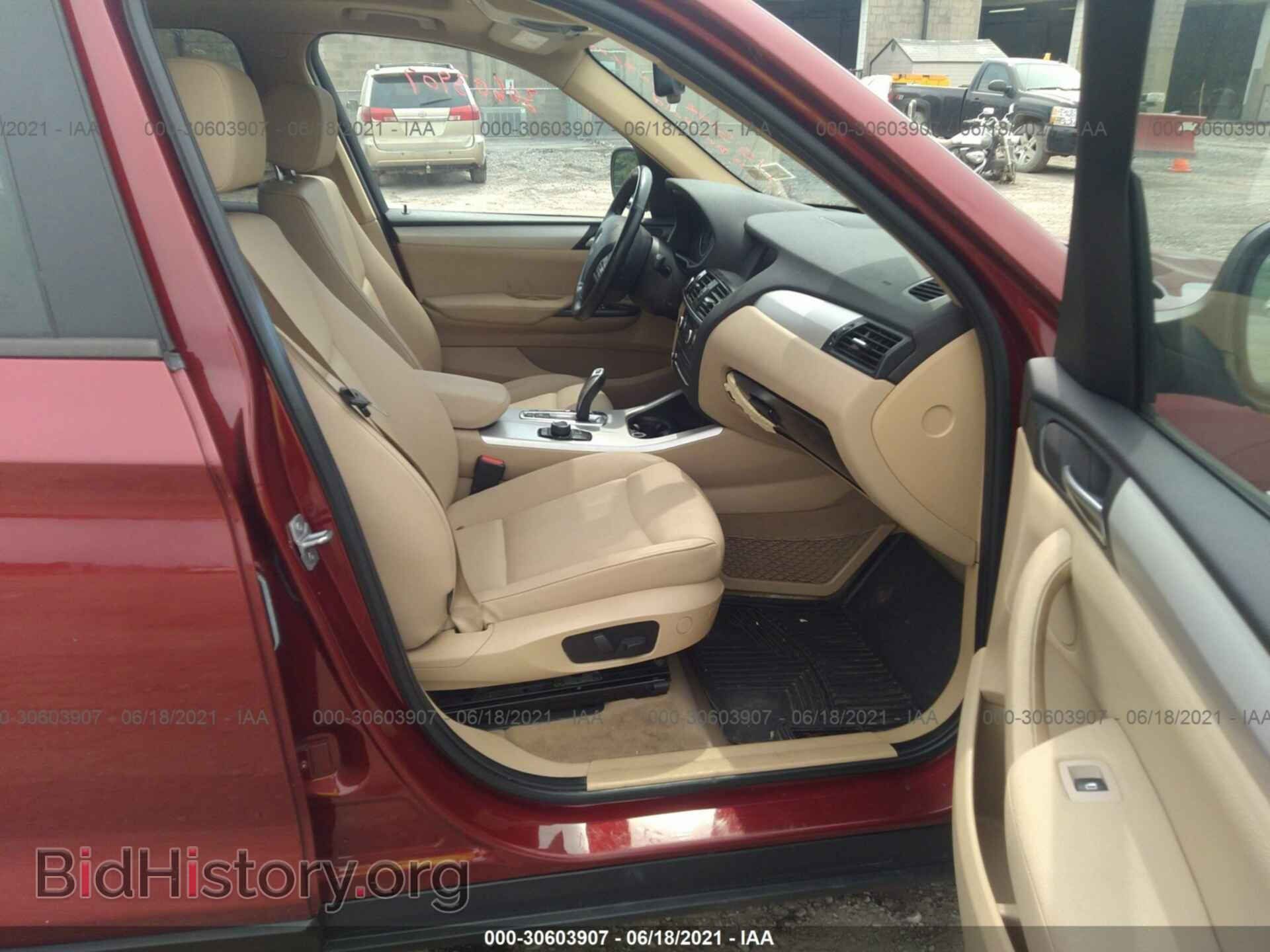 2014 BMW X3 - VIN: 5UXWX9C54E0D15202 - Фото 5