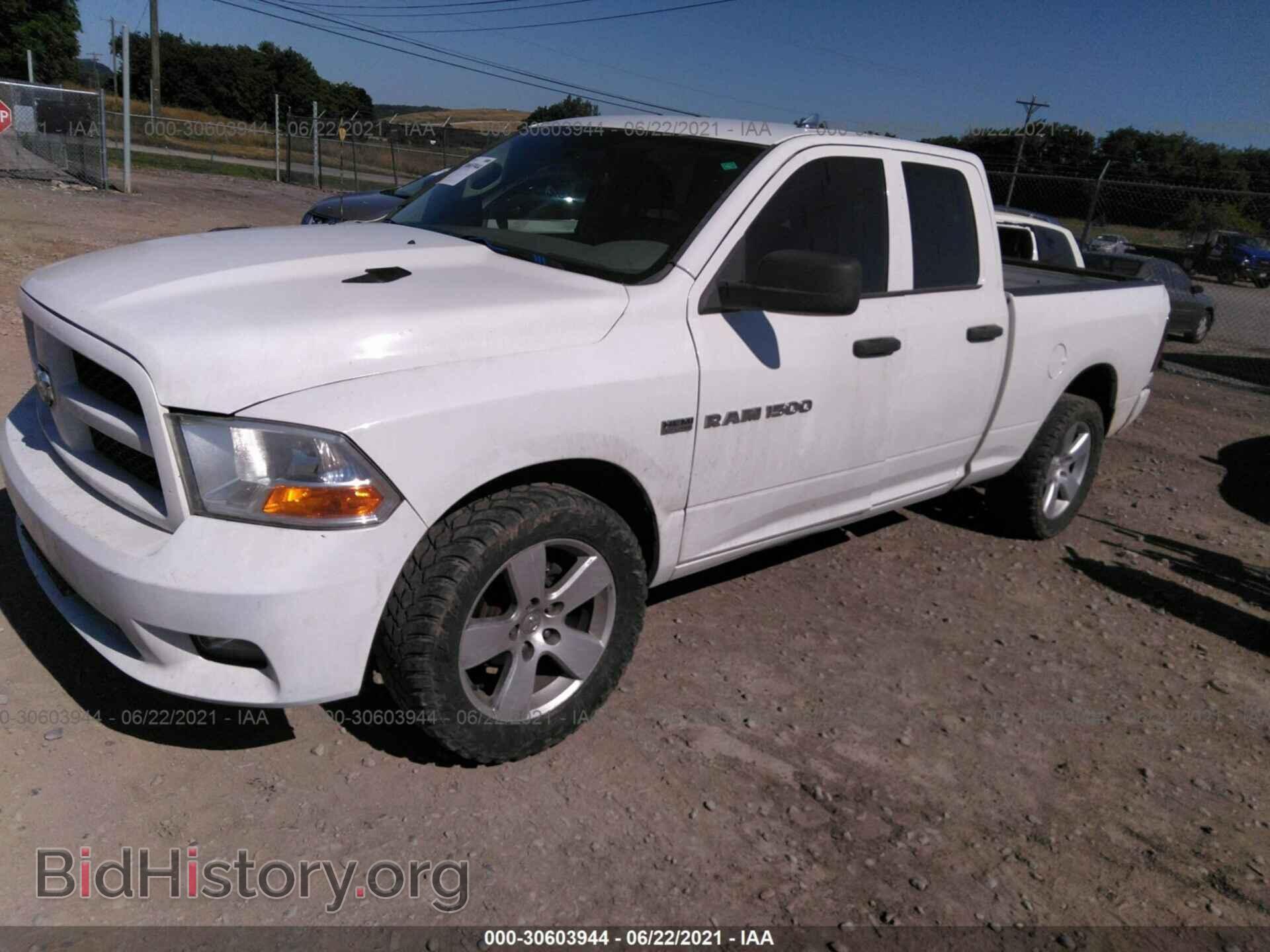 2012 RAM 1500 - VIN: 1C6RD7FT4CS251173 - Photo 2