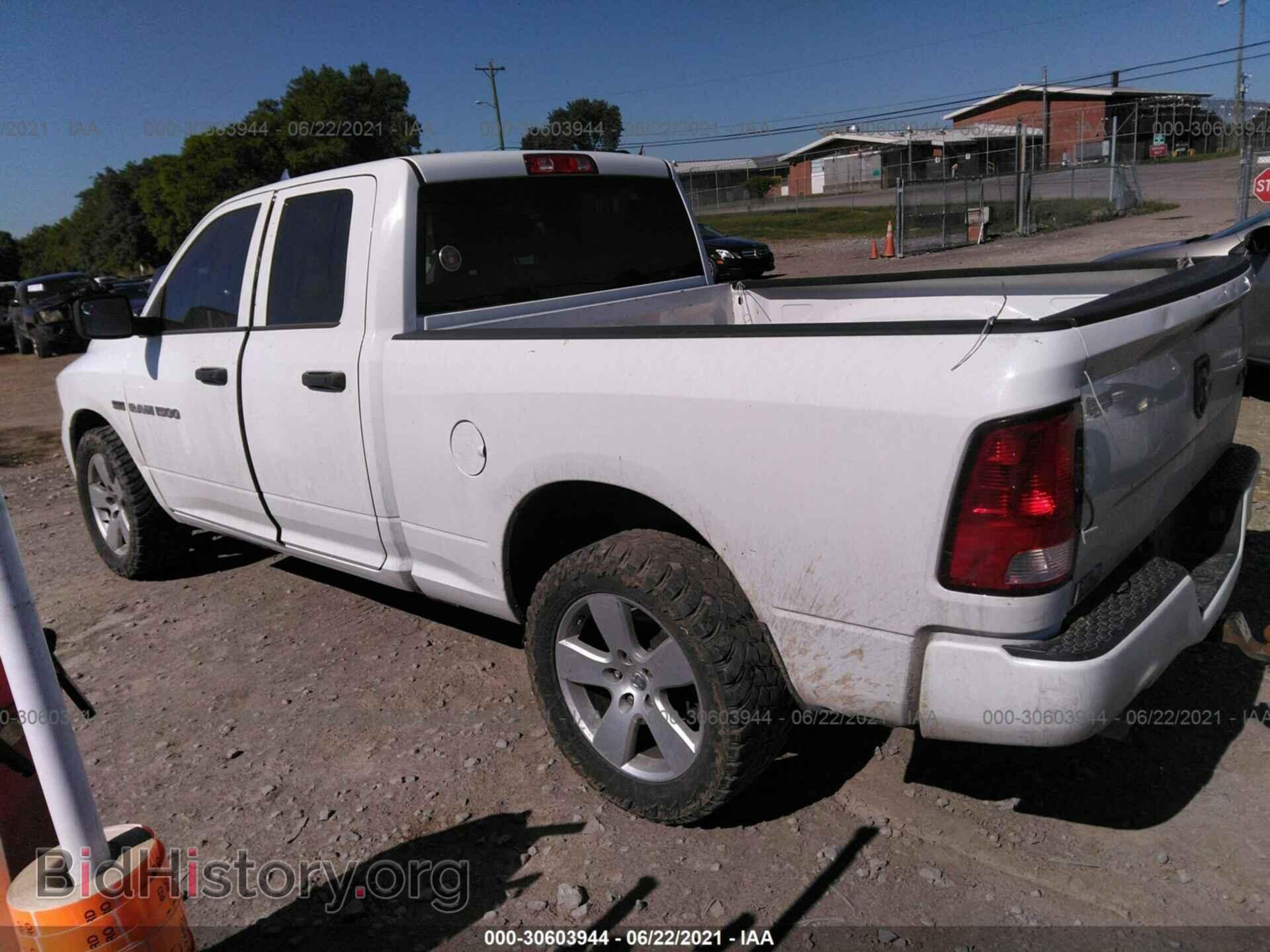 2012 RAM 1500 - VIN: 1C6RD7FT4CS251173 - Photo 3