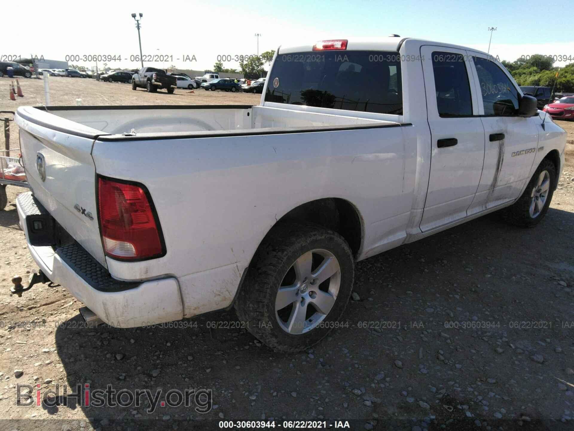 2012 RAM 1500 - VIN: 1C6RD7FT4CS251173 - Photo 4