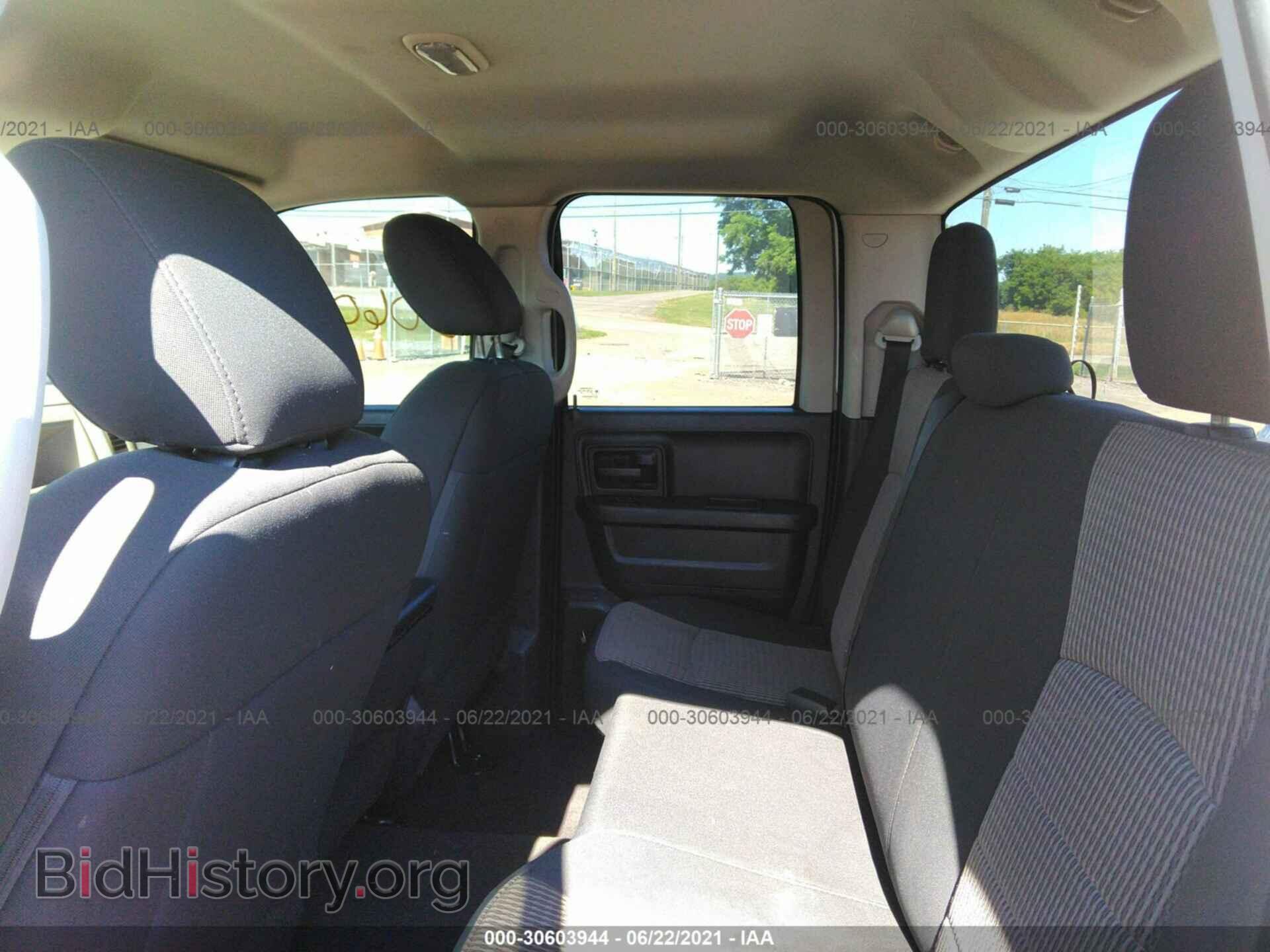 2012 RAM 1500 - VIN: 1C6RD7FT4CS251173 - Photo 8