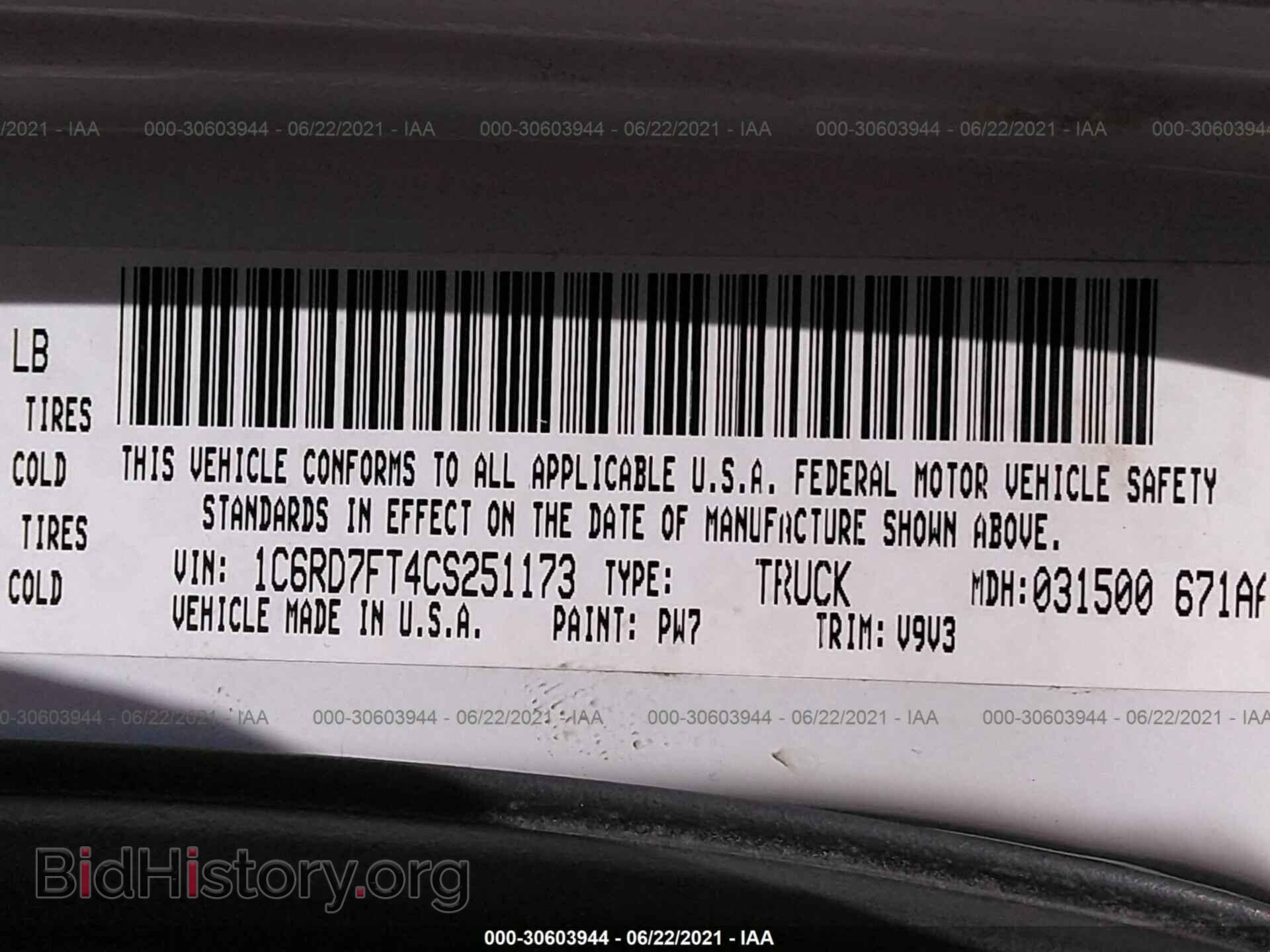 2012 RAM 1500 - VIN: 1C6RD7FT4CS251173 - Photo 9