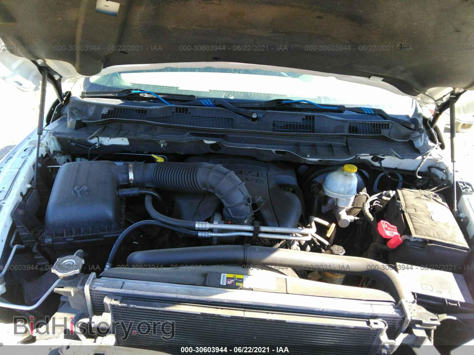 2012 RAM 1500 - VIN: 1C6RD7FT4CS251173 - Photo 10