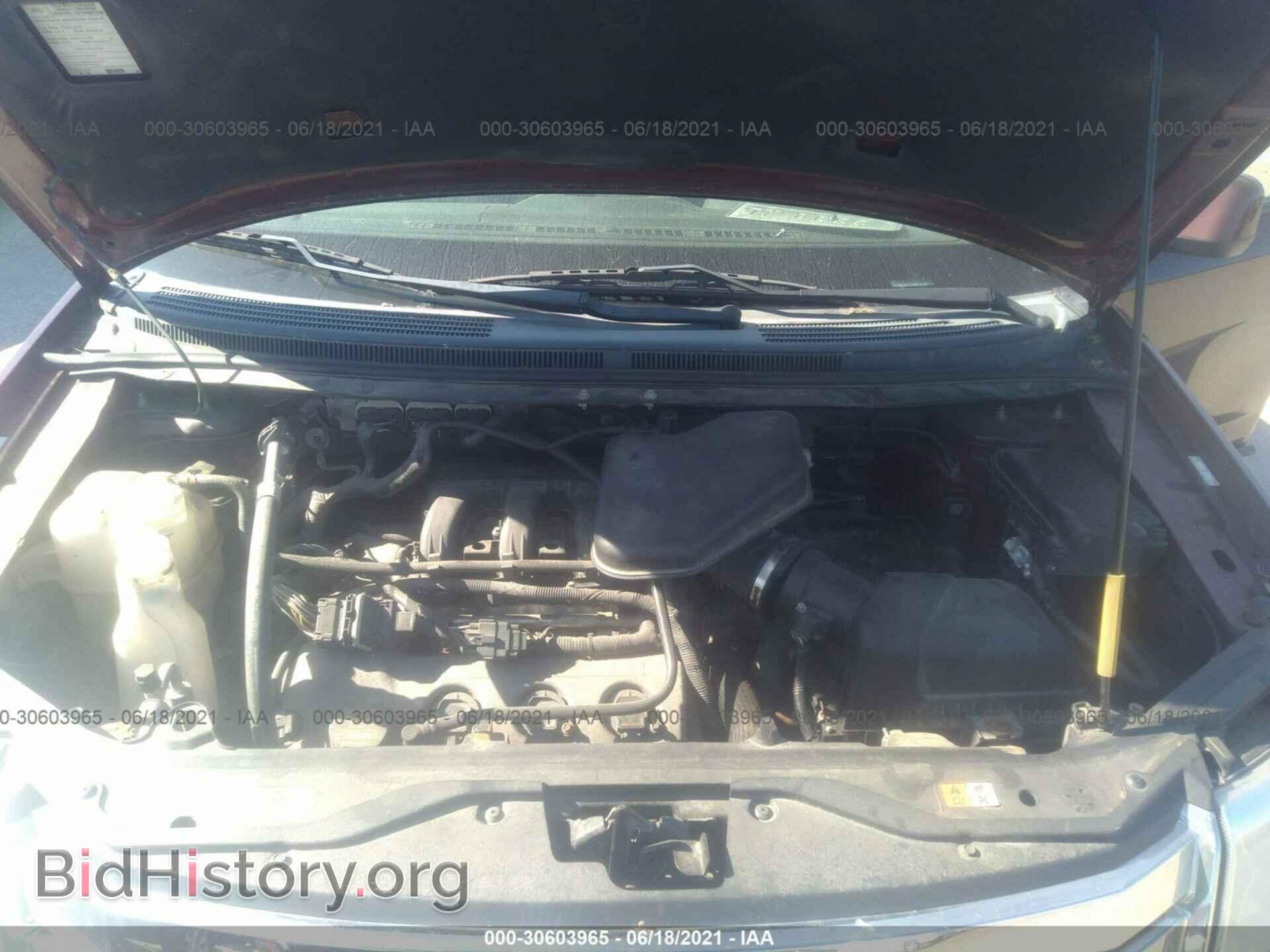 2009 FORD EDGE - VIN: 2FMDK48C99BA98275 - Фото 6