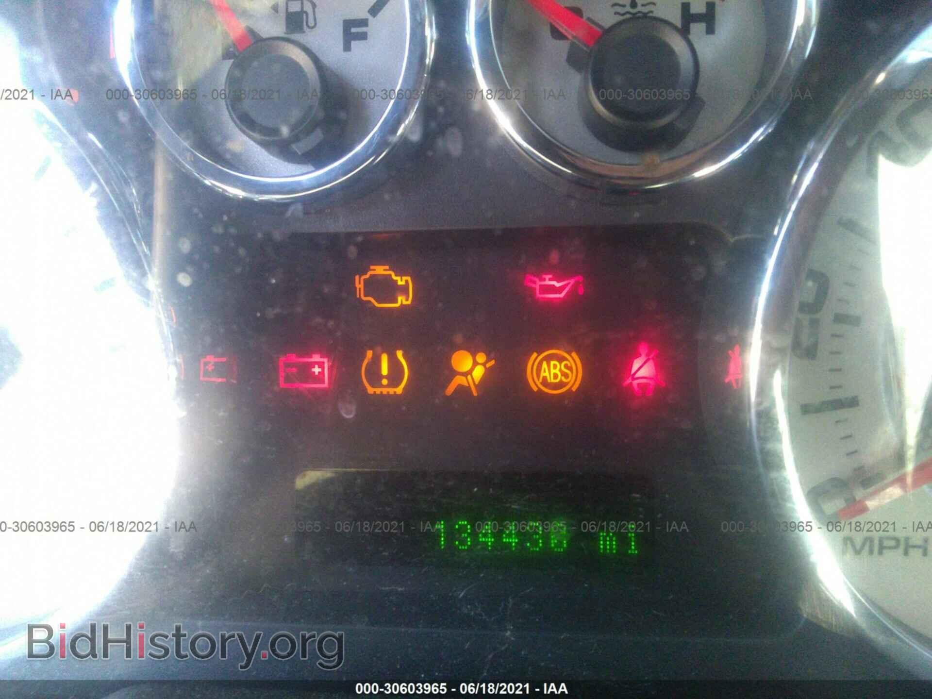 2009 FORD EDGE - VIN: 2FMDK48C99BA98275 - Фото 7