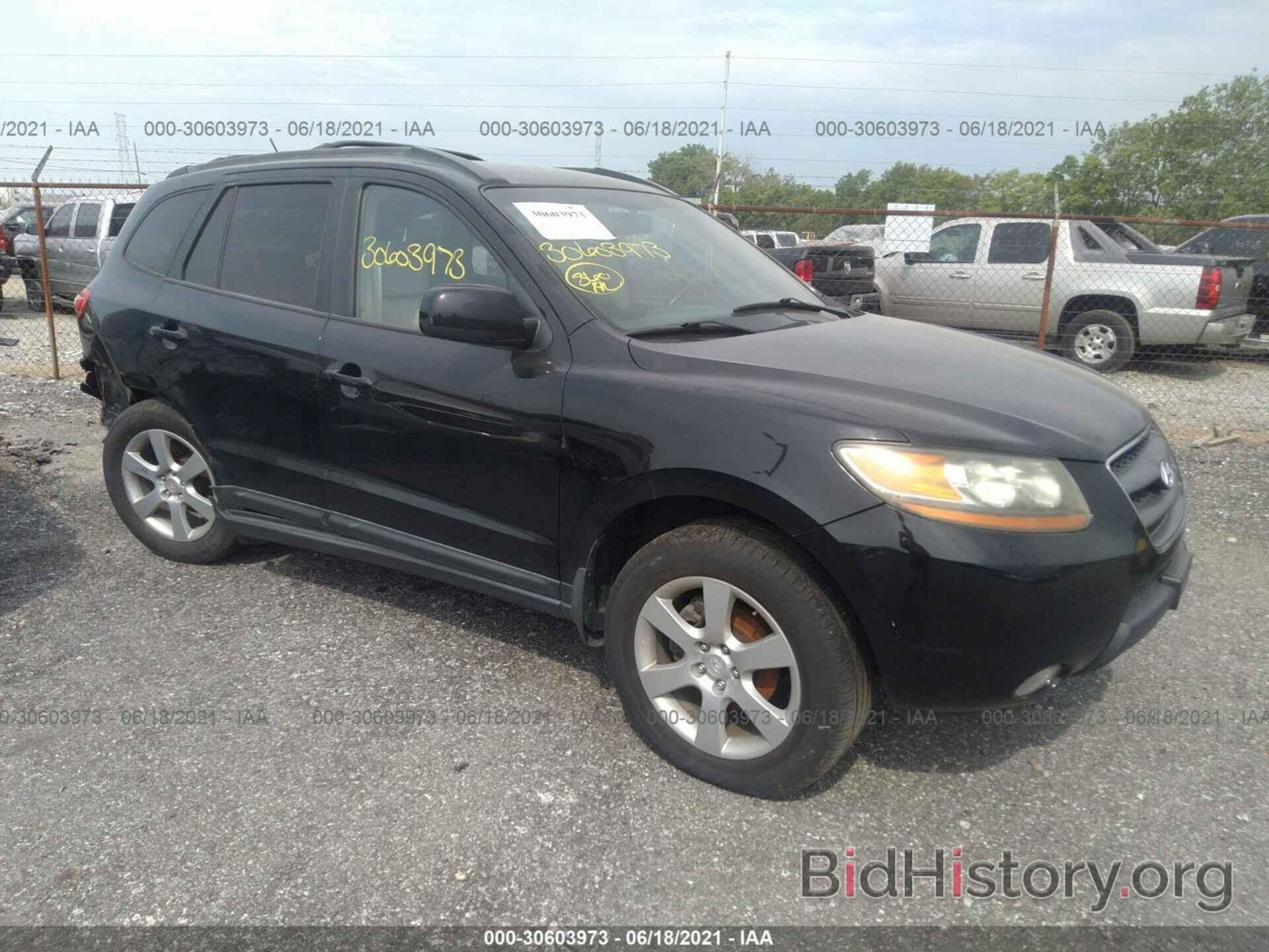 Photo 5NMSH73E19H292871 - HYUNDAI SANTA FE 2009