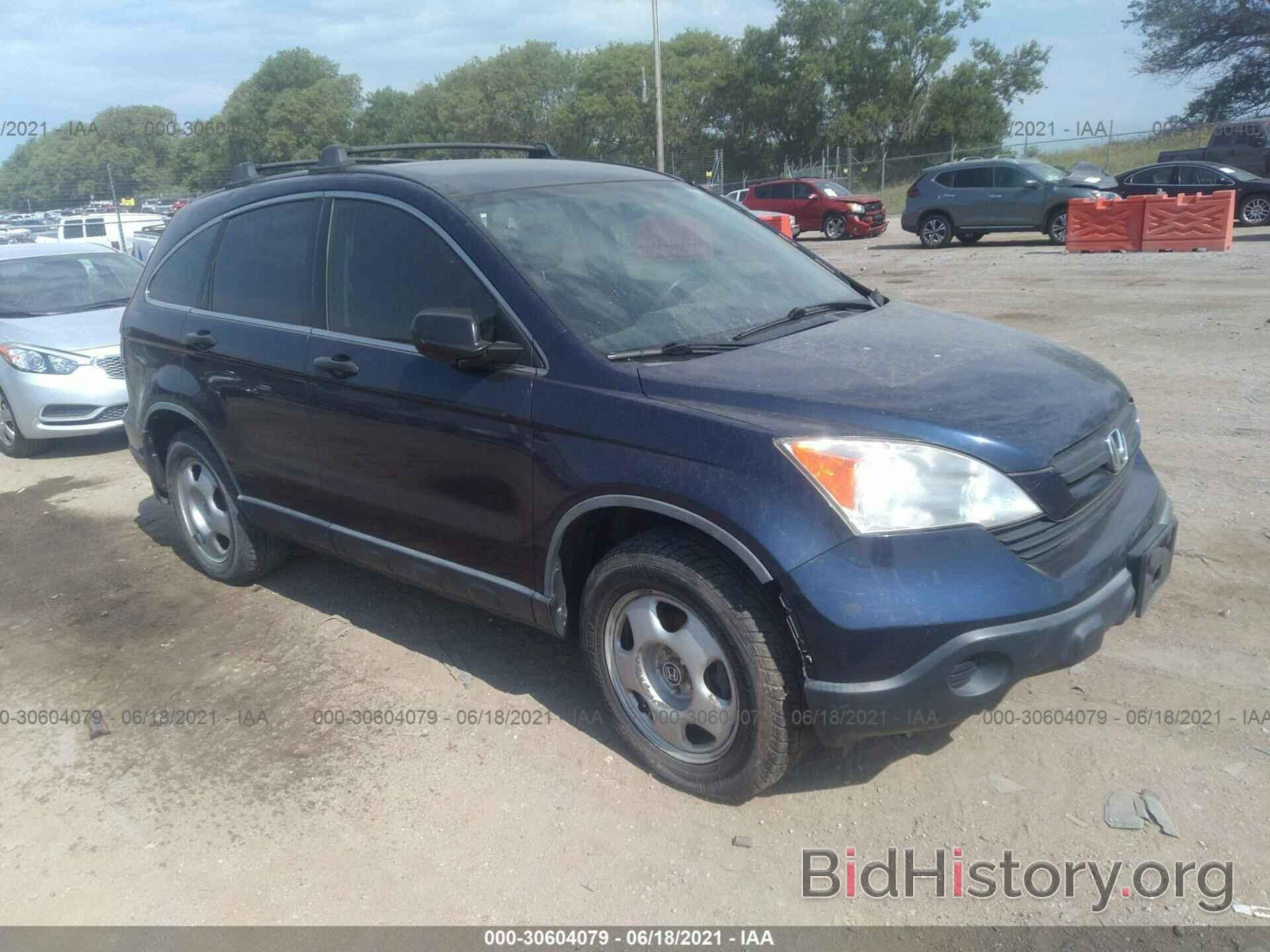 Photo JHLRE38327C043310 - HONDA CR-V 2007