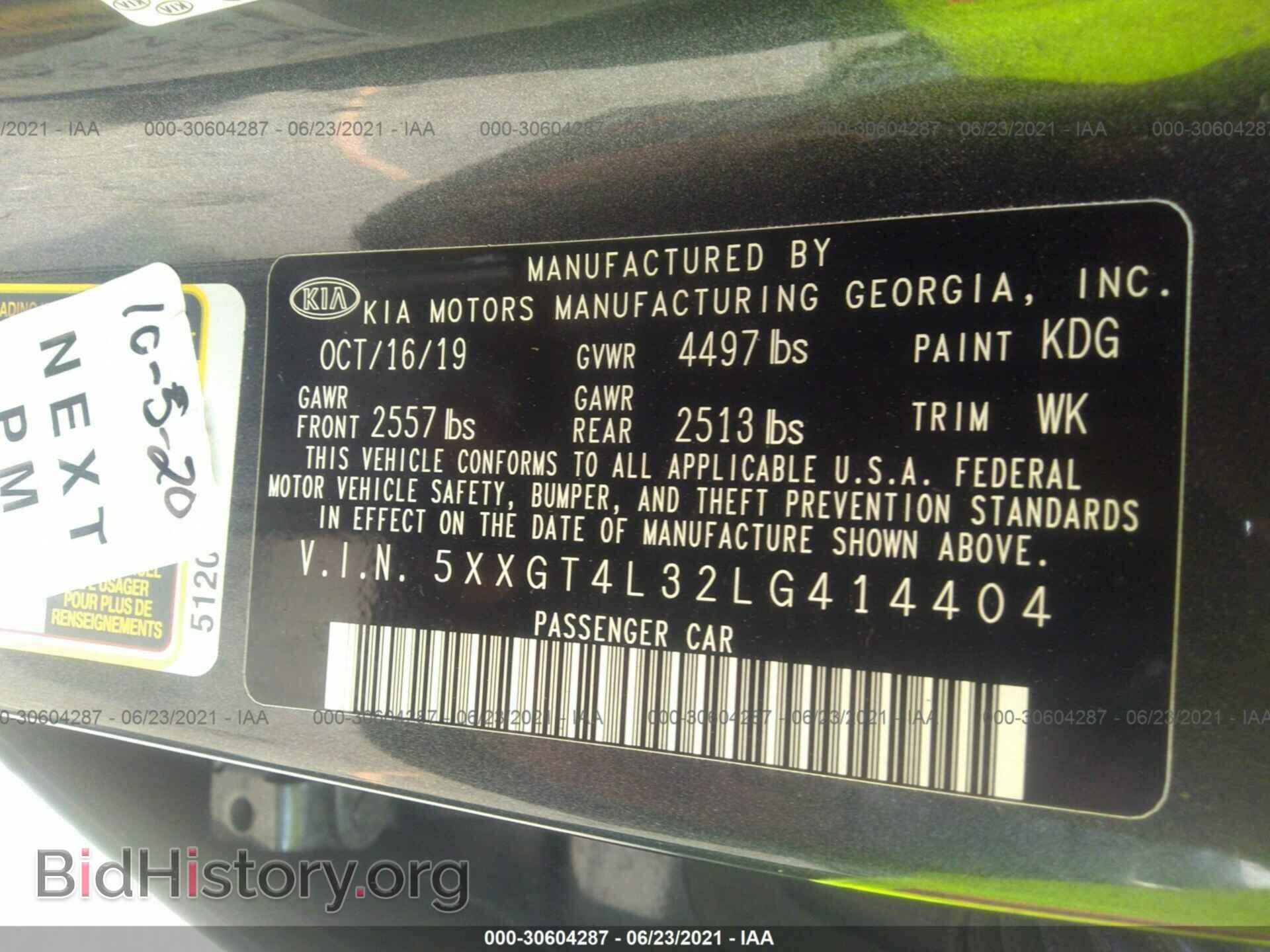 2020 KIA OPTIMA - VIN: 5XXGT4L32LG414404 - Фото 9