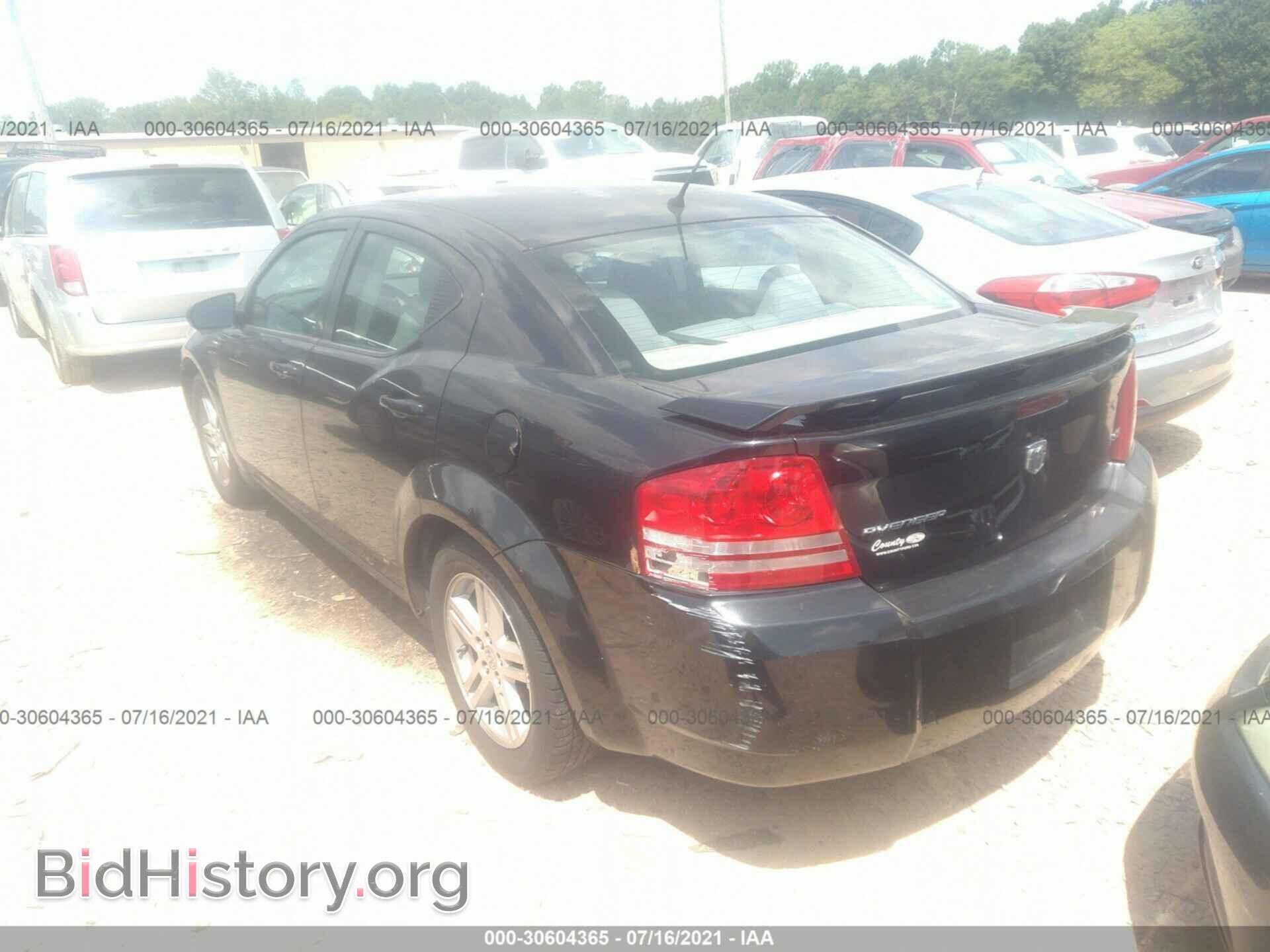 2008 DODGE AVENGER - VIN: 1B3LC56K38N650807 - Фото 3