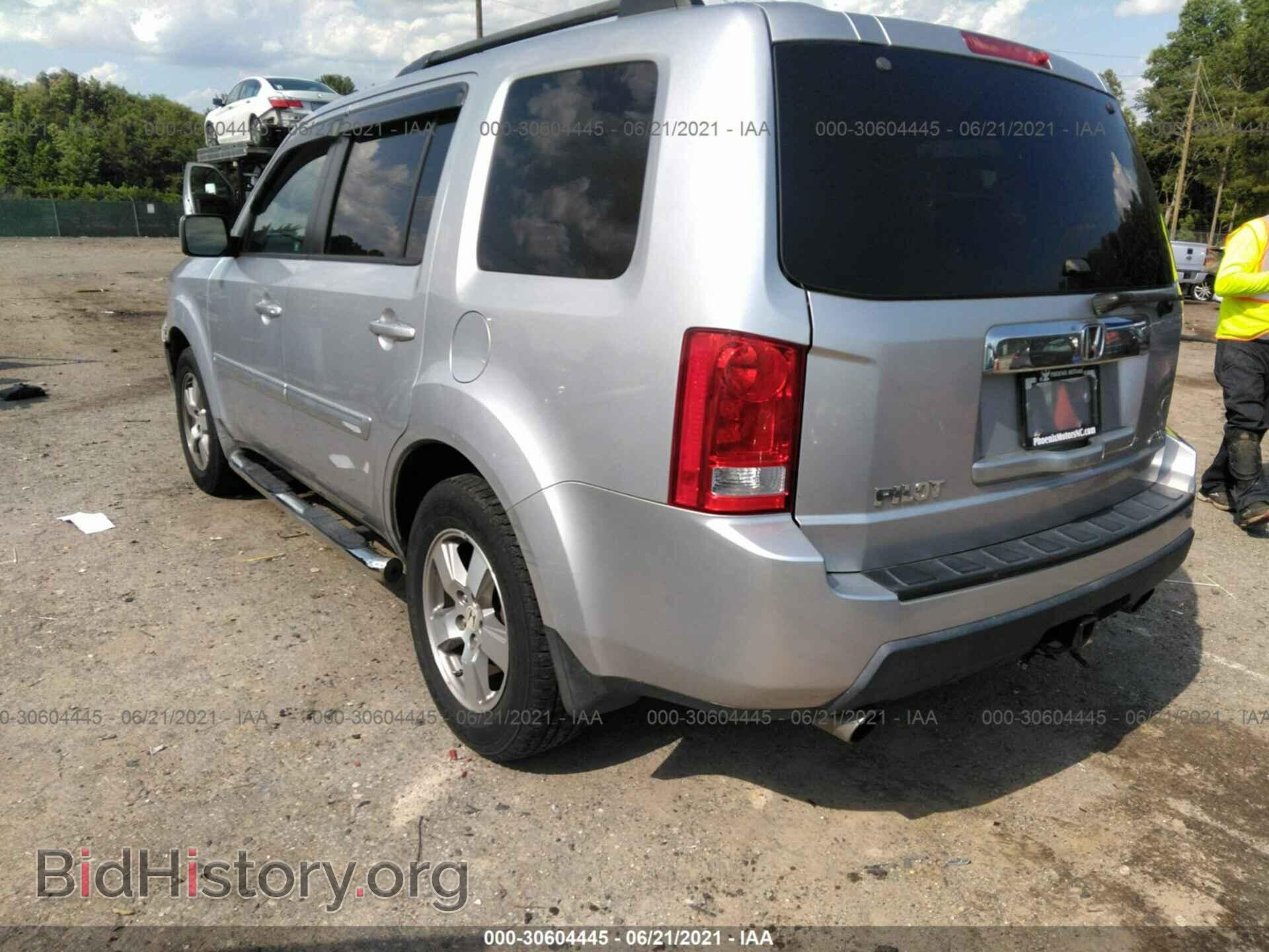 2010 HONDA PILOT - VIN: 5FNYF4H55AB023527 - Фото 3