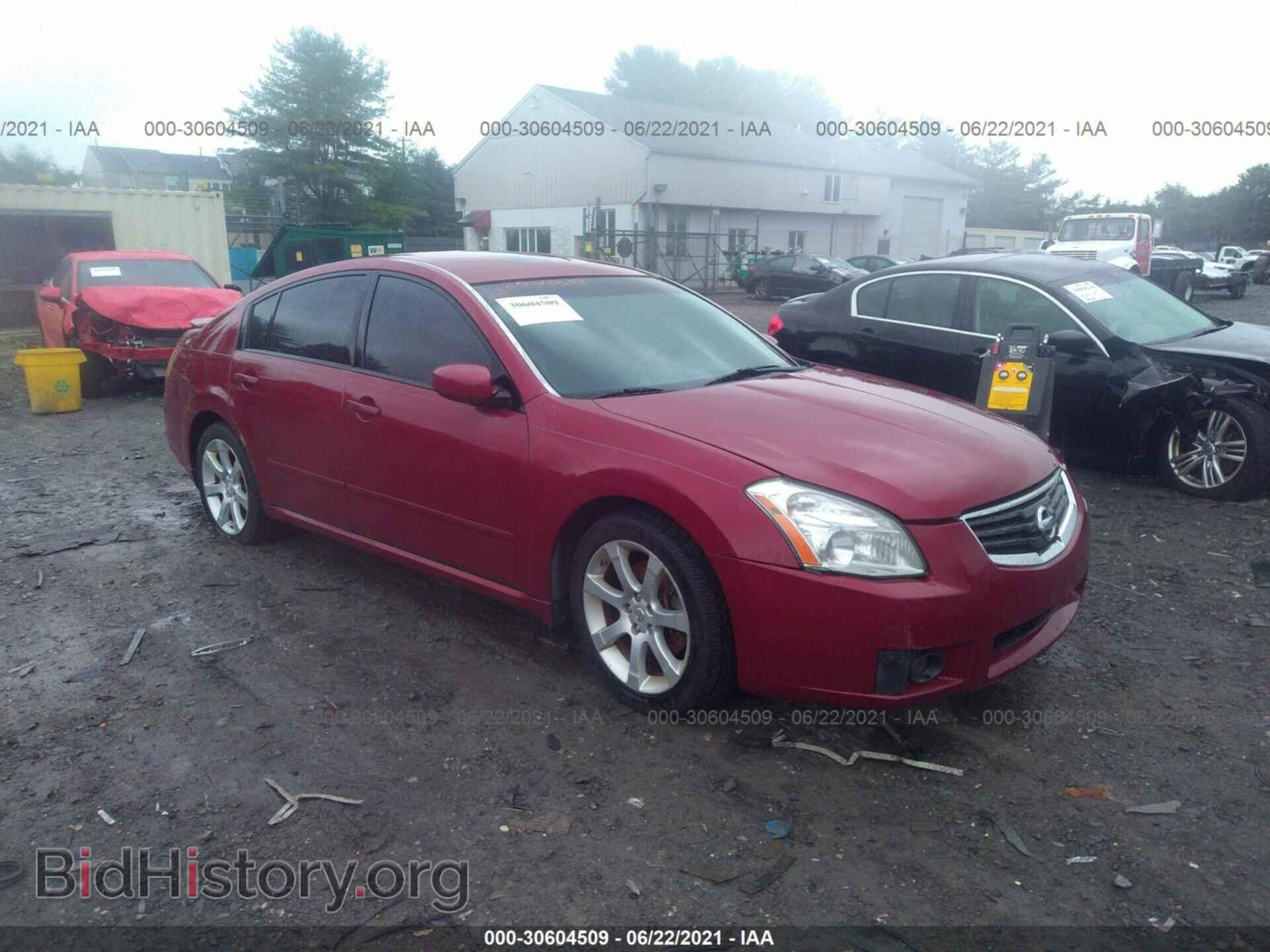 Фотография 1N4BA41E07C817829 - NISSAN MAXIMA 2007