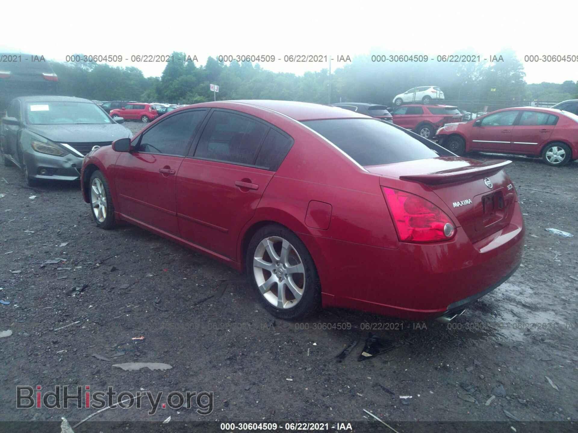 2007 NISSAN MAXIMA - VIN: 1N4BA41E07C817829 - Фото 3