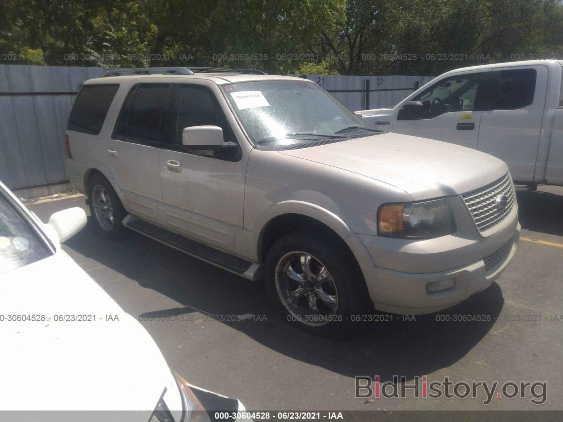 Фотография 1FMFU20586LA11627 - FORD EXPEDITION 2006