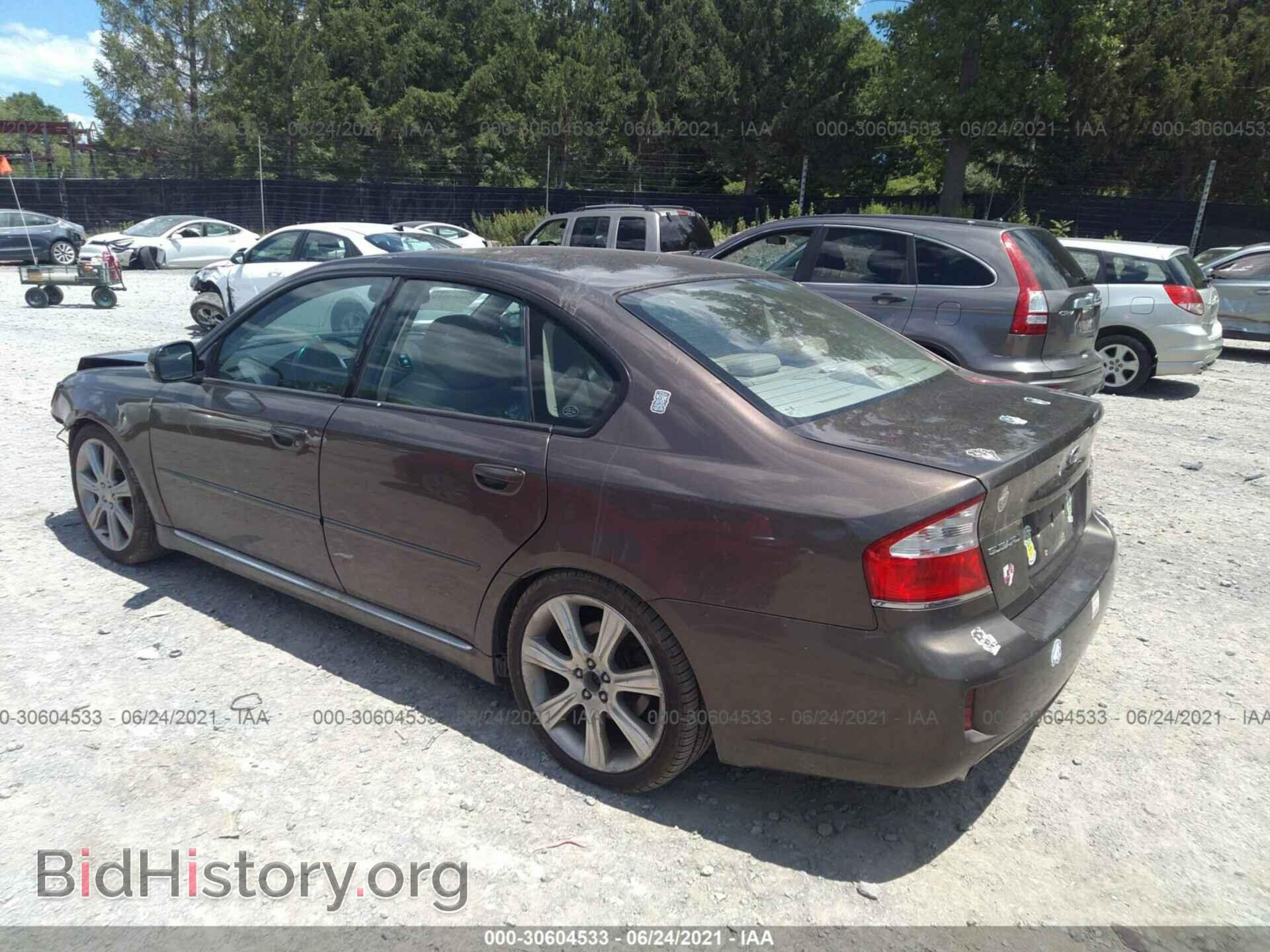 2008 SUBARU LEGACY - VIN: 4S3BL856484206907 - Фото 3