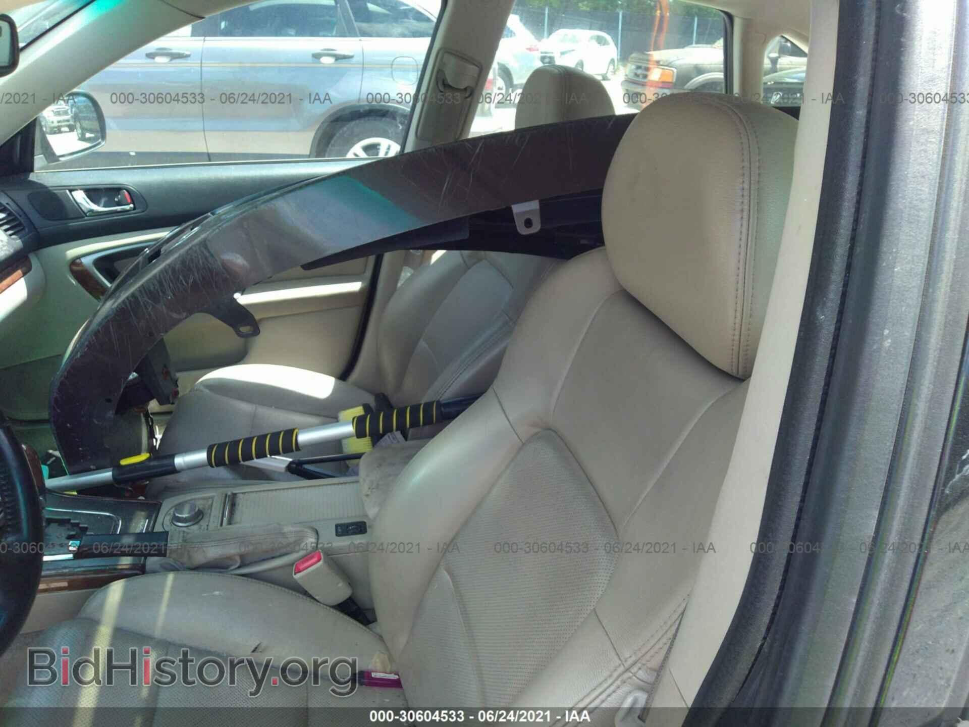 2008 SUBARU LEGACY - VIN: 4S3BL856484206907 - Фото 8