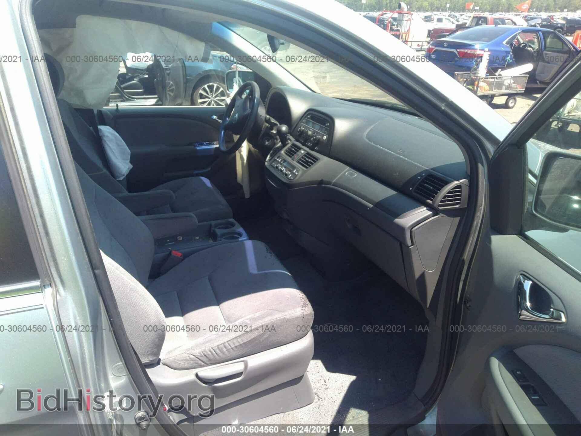 2007 HONDA ODYSSEY - VIN: 5FNRL38437B030404 - Фото 5