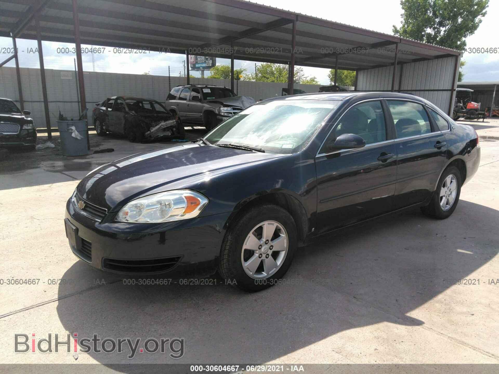 2008 CHEVROLET IMPALA - VIN: 2G1WT58K281367382 - Фото 2