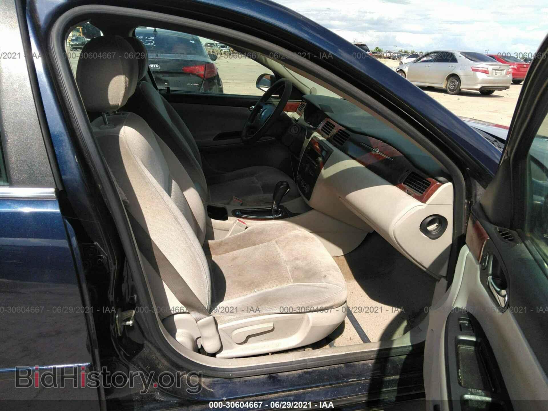 2008 CHEVROLET IMPALA - VIN: 2G1WT58K281367382 - Фото 5