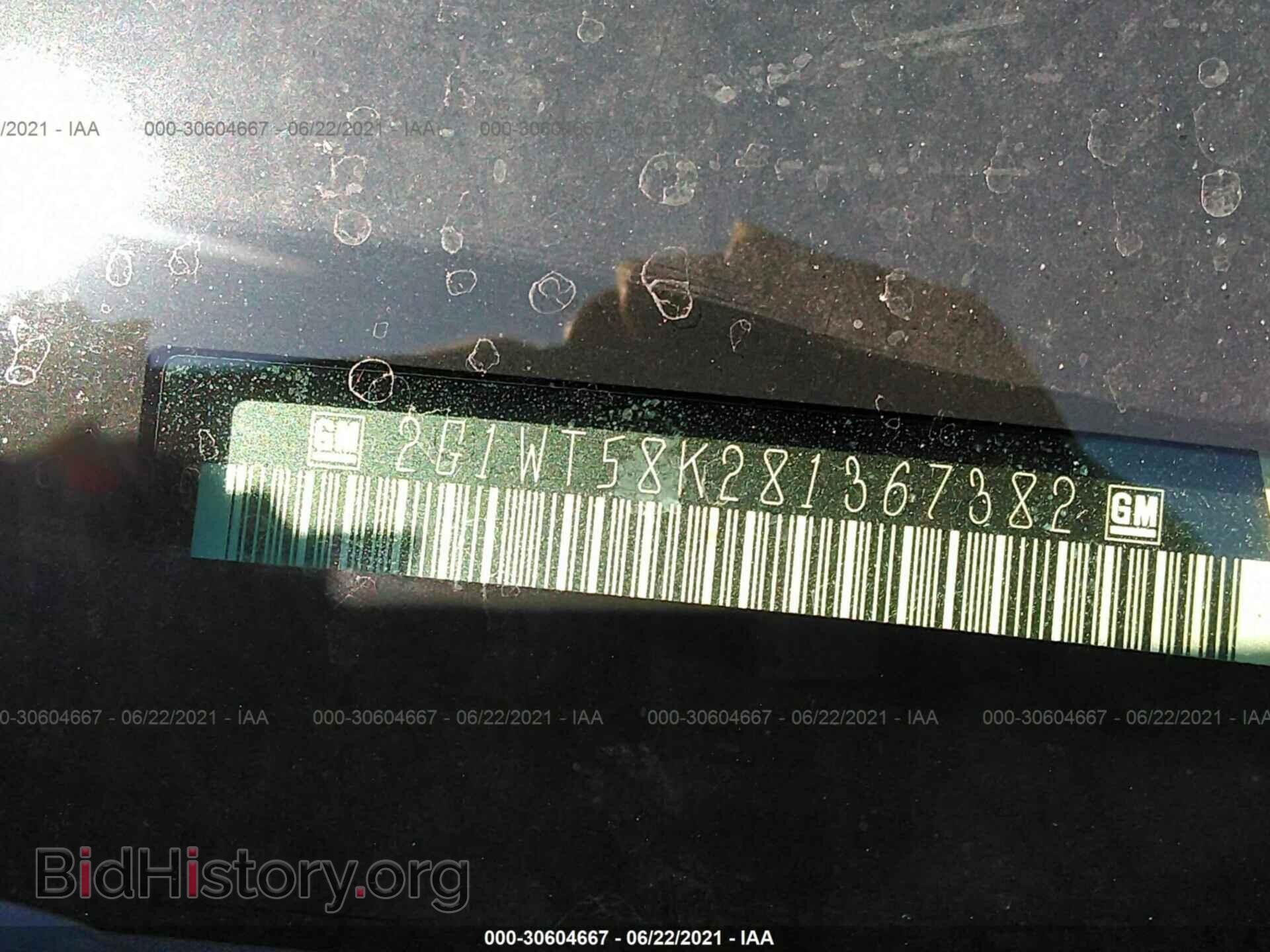 2008 CHEVROLET IMPALA - VIN: 2G1WT58K281367382 - Фото 9