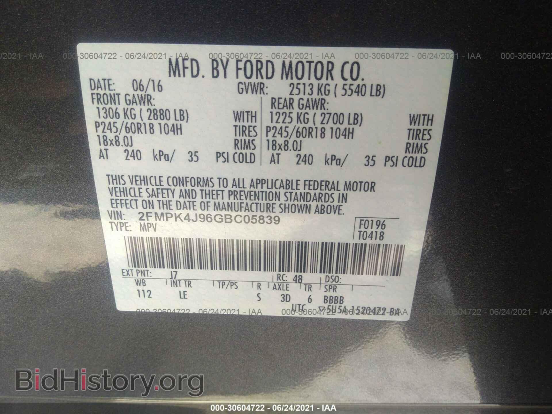 2016 FORD EDGE - VIN: 2FMPK4J96GBC05839 - Photo 9