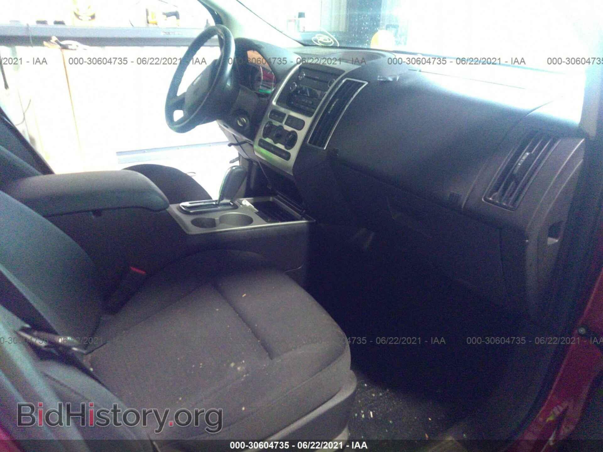 2009 FORD EDGE - VIN: 2FMDK48C19BA45084 - Photo 5