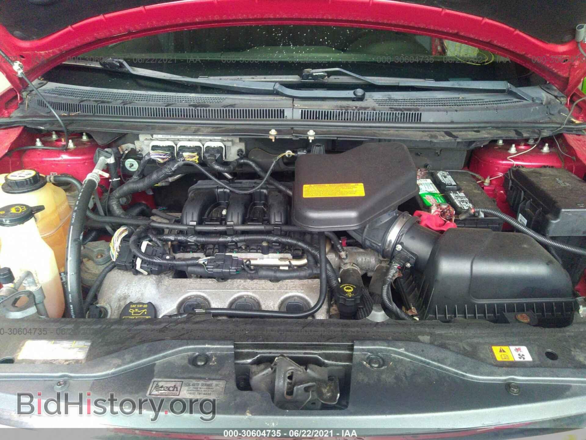 2009 FORD EDGE - VIN: 2FMDK48C19BA45084 - Photo 10