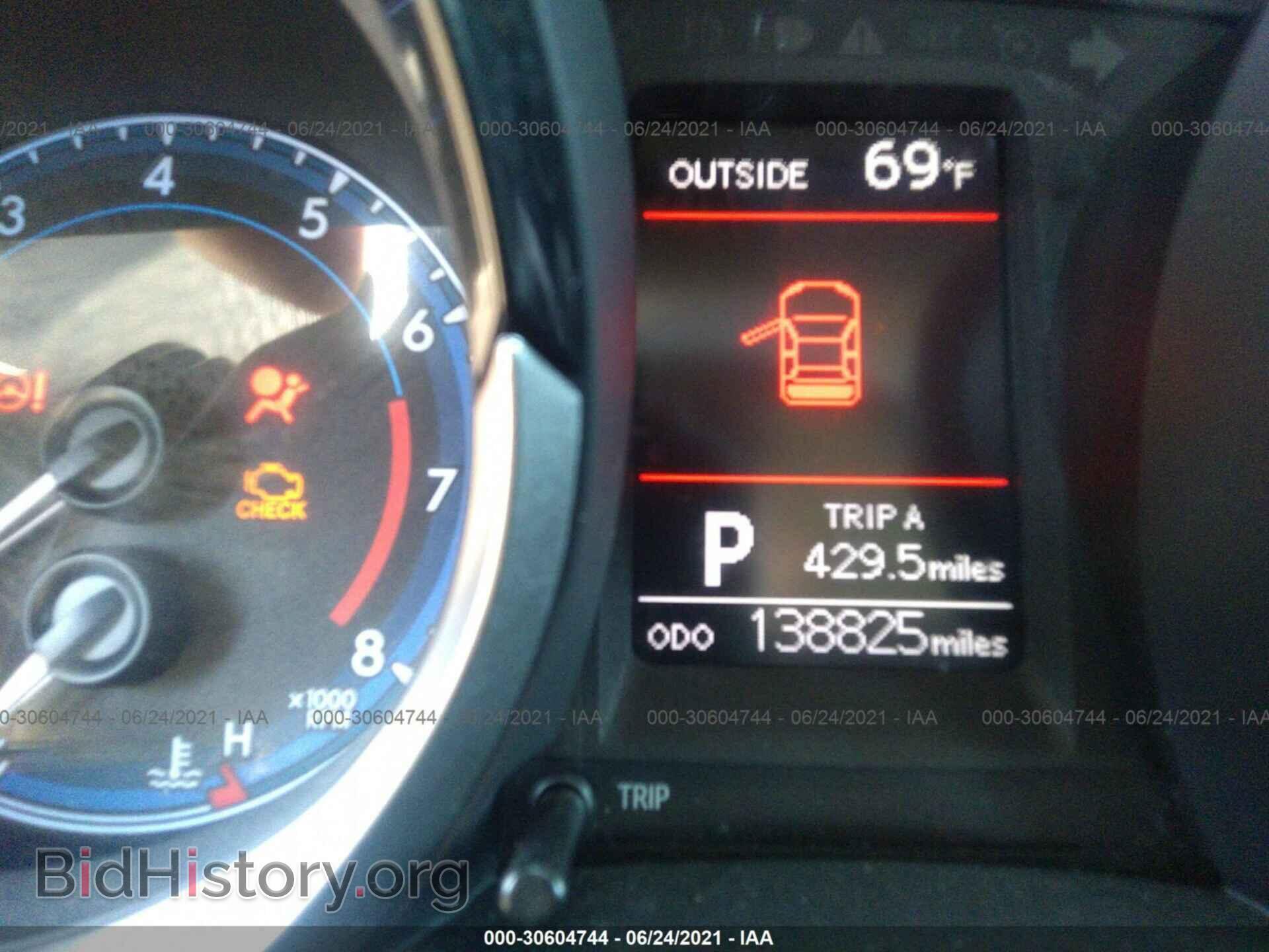 2015 TOYOTA COROLLA - VIN: 2T1BURHE9FC234461 - Photo 7