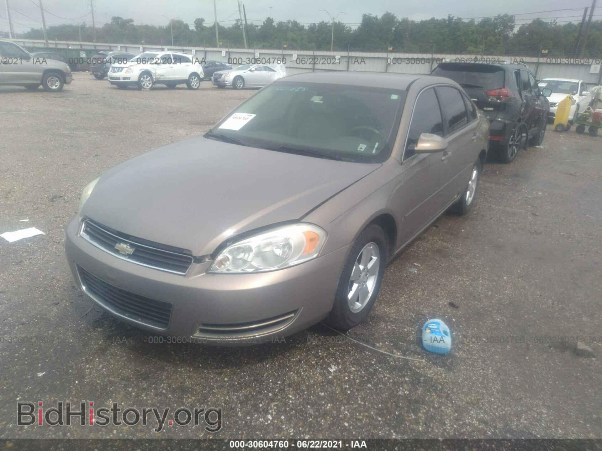 2007 CHEVROLET IMPALA - VIN: 2G1WT55N679297626 - Фото 2