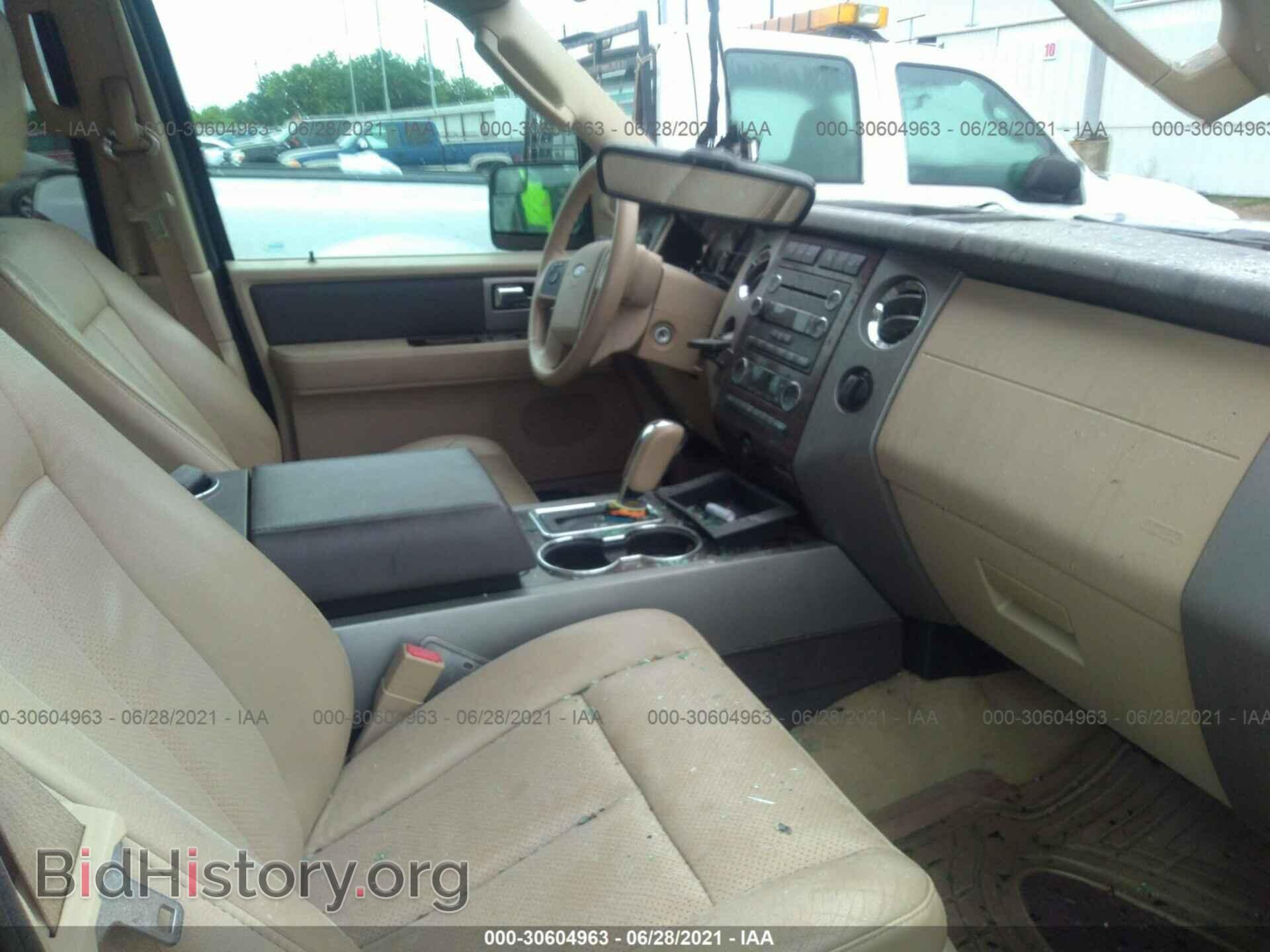 2014 FORD EXPEDITION - VIN: 1FMJU1H52EEF05347 - Фото 5